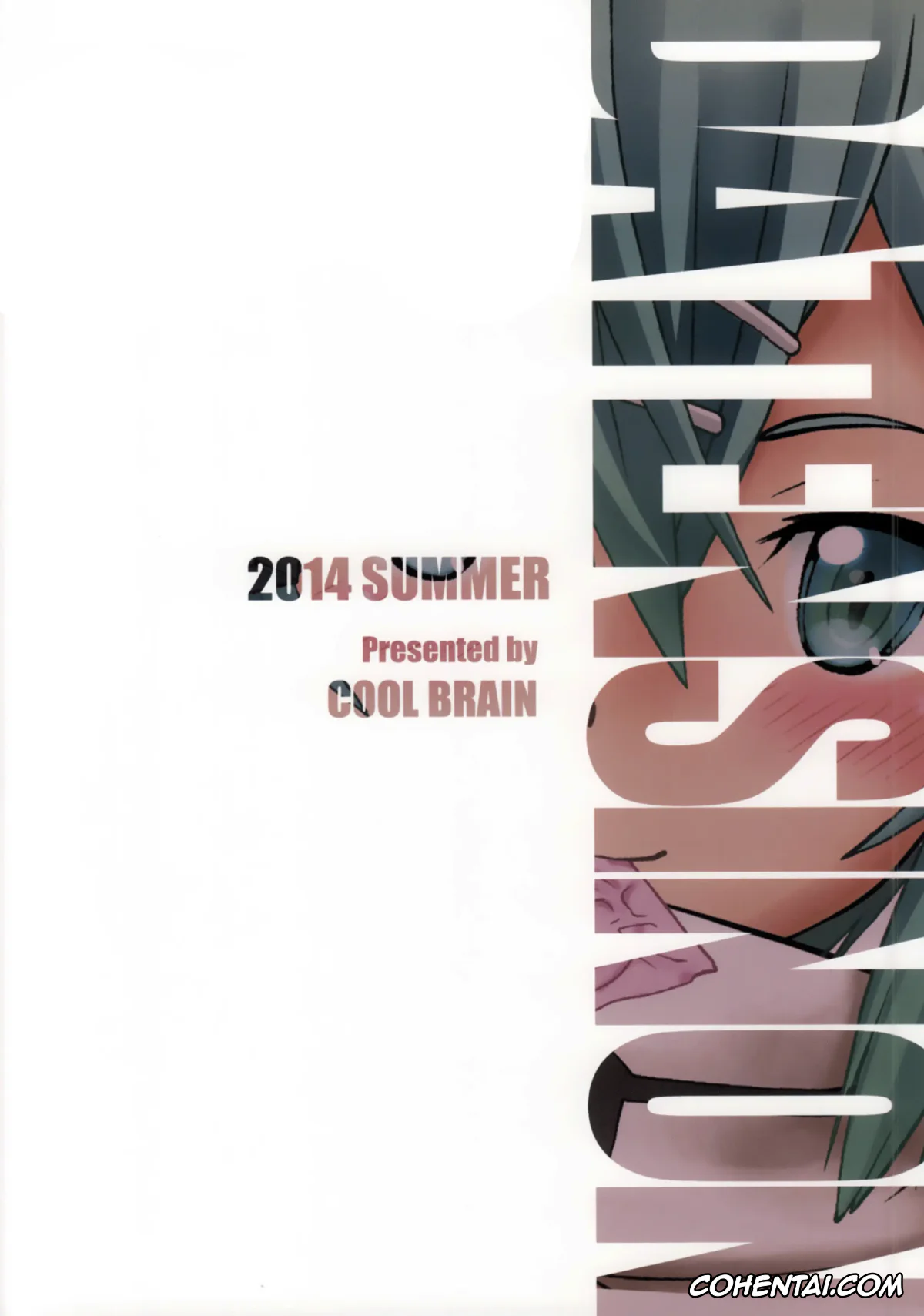 Sword Art Online xxx, Shino Asada | Sinon xxx, DATENSINON (Sword Art Online), pagina 22