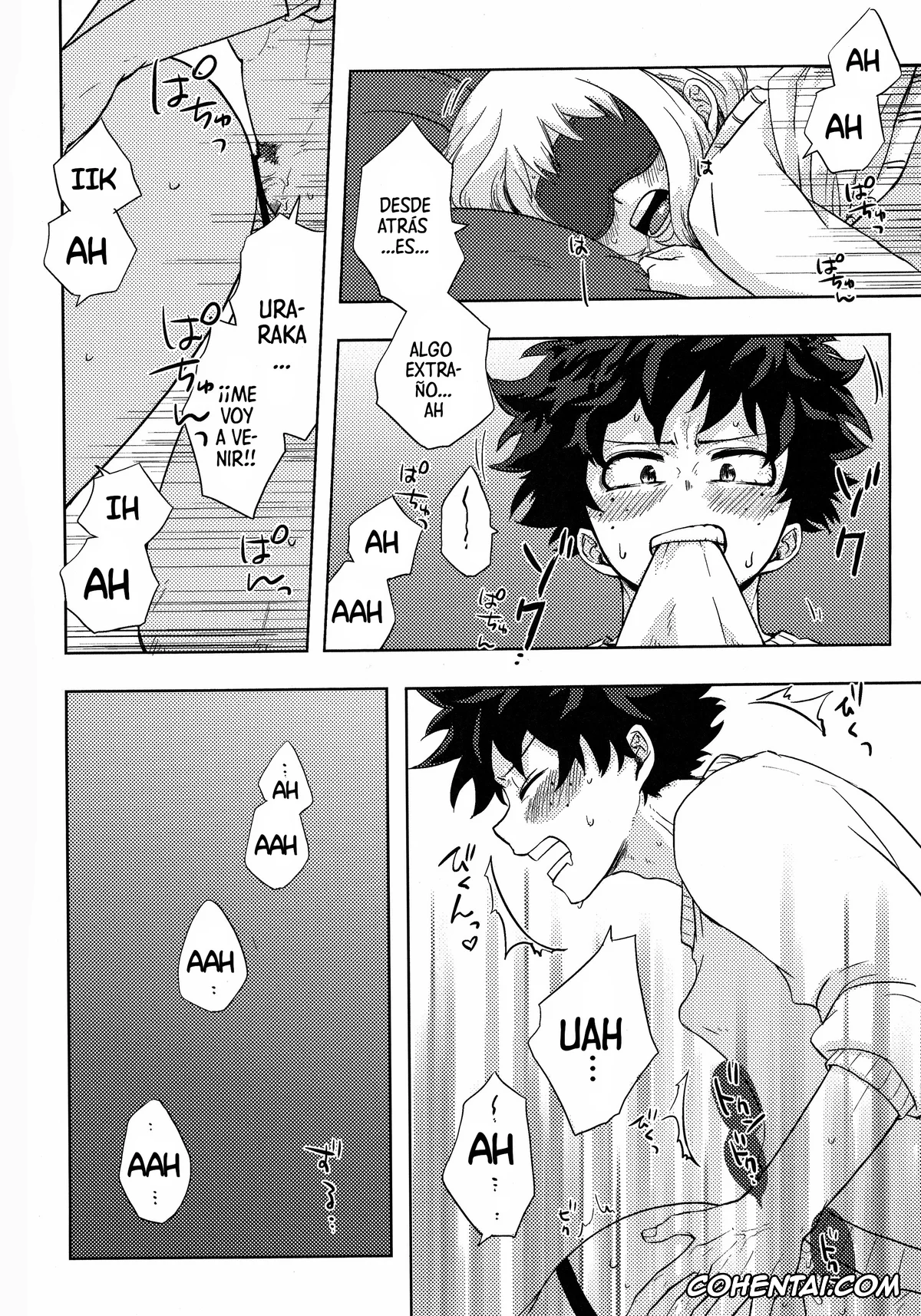 My Hero Academia | Boku No Hero Academia porno, Izuku Midoriya porno, Ochako Uraraka porno, Mekakushi Tea Time (Boku no Hero Academia), pagina 17