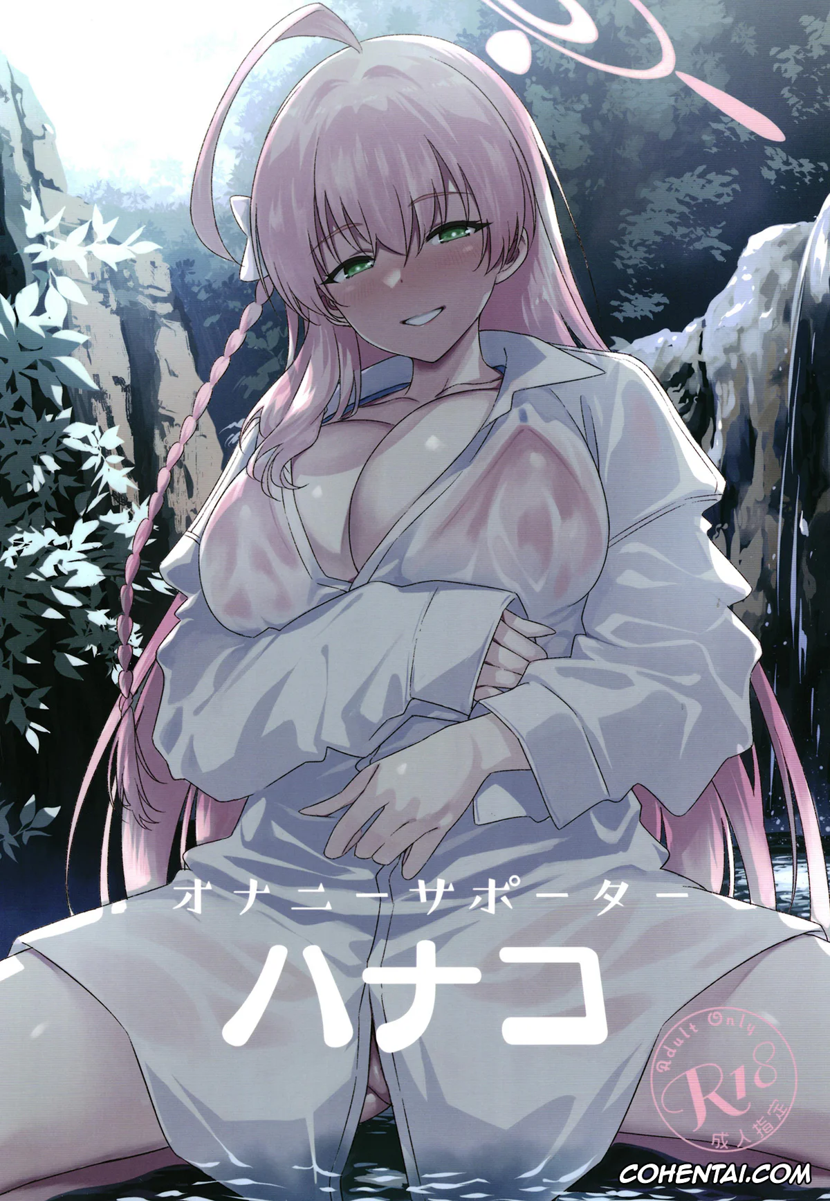 Blue Archive xxx, Hanako Urawa xxx, Sensei xxx, Onanie Supporter Hanako (Blue Archive), pagina 1