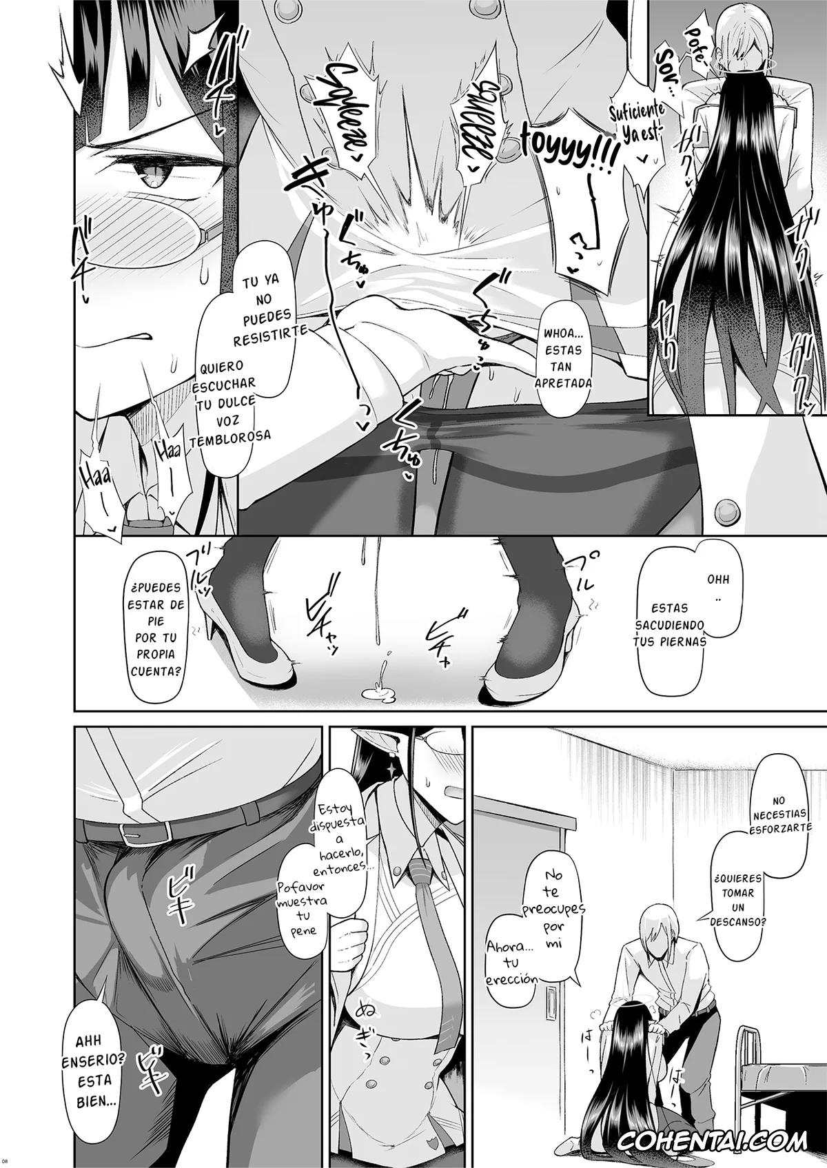 Blue Archive xxx, Rin Nanagami xxx, Sensei xxx, Shuseki Gyouseikan no Kojin Gyoumu (Blue Archive), pagina 7