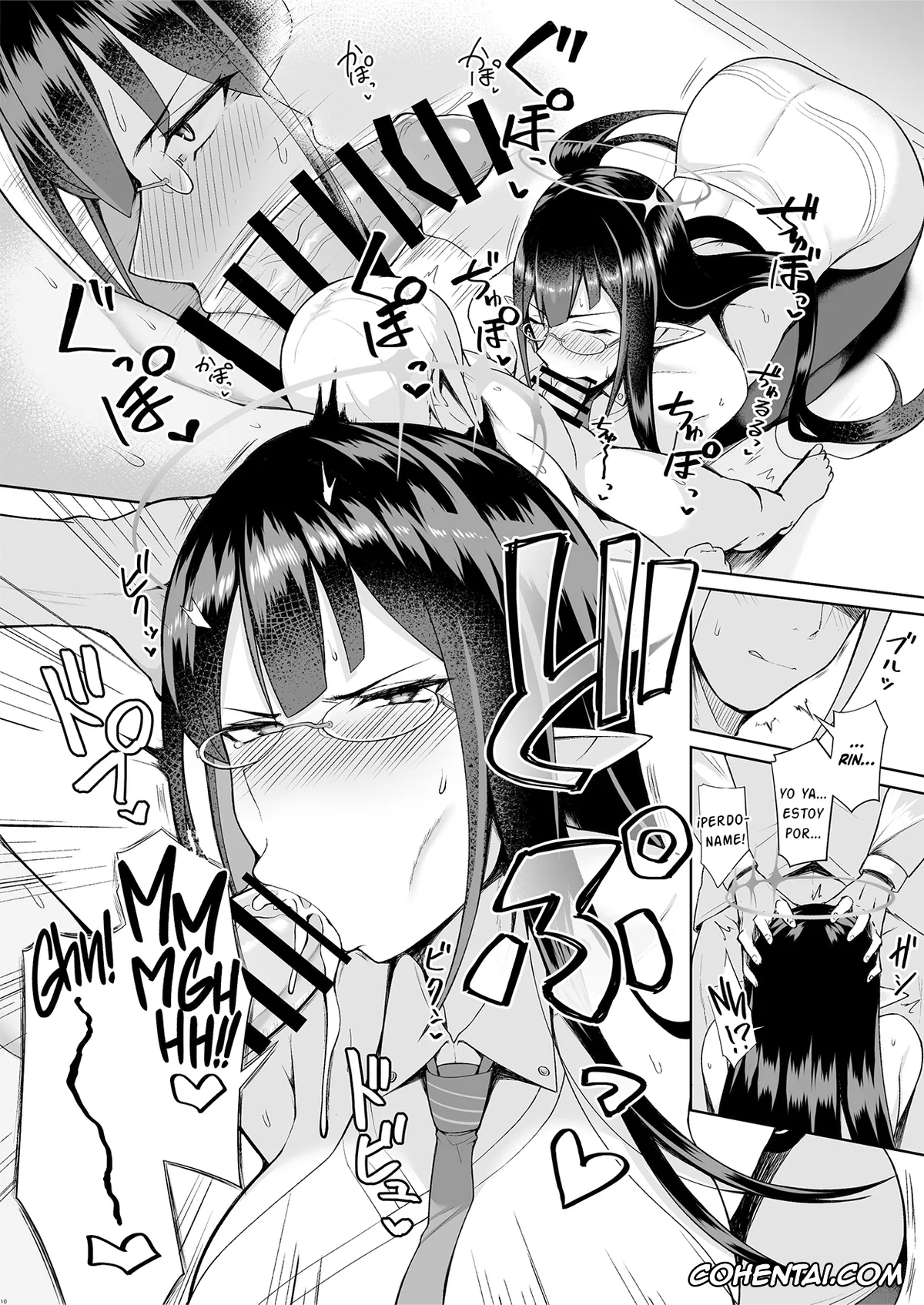 Blue Archive hentai, Rin Nanagami hentai, Sensei hentai, Shuseki Gyouseikan no Kojin Gyoumu (Blue Archive), pagina 9