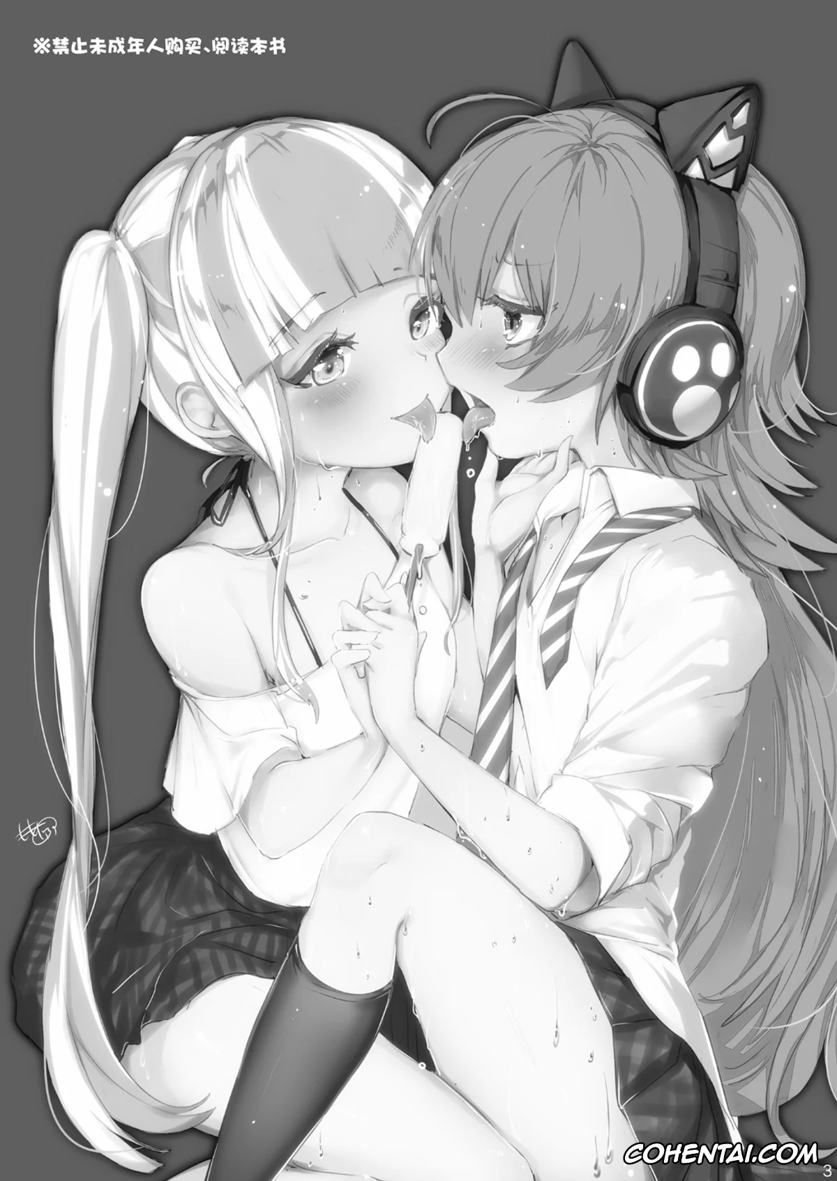 BanG Dream! porno, Chiyu Tamade porno, Reona Nyubara porno, Sweating like crazy!! (BanG Dream!), pagina 2
