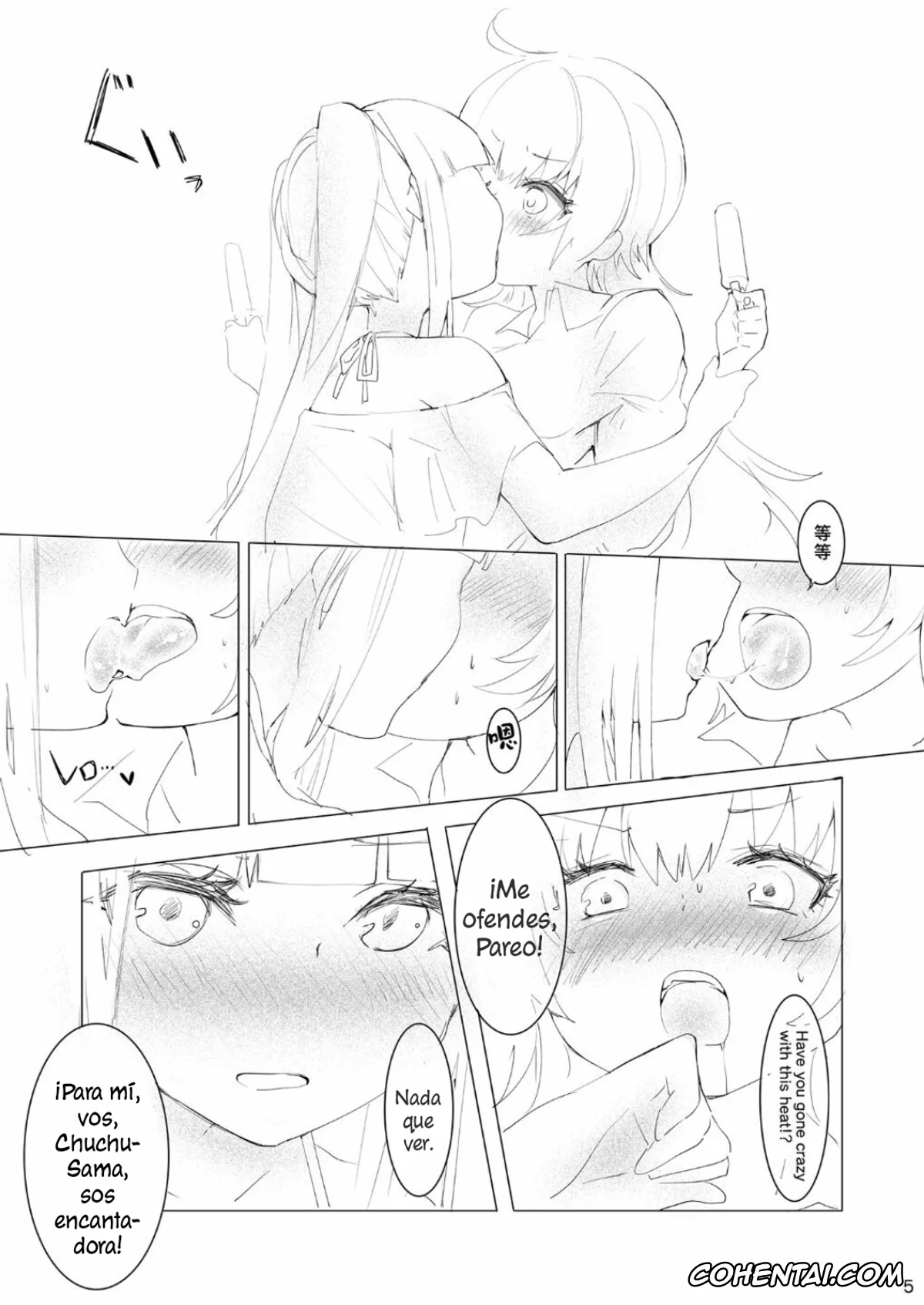BanG Dream! xxx, Chiyu Tamade xxx, Reona Nyubara xxx, Sweating like crazy!! (BanG Dream!), pagina 4