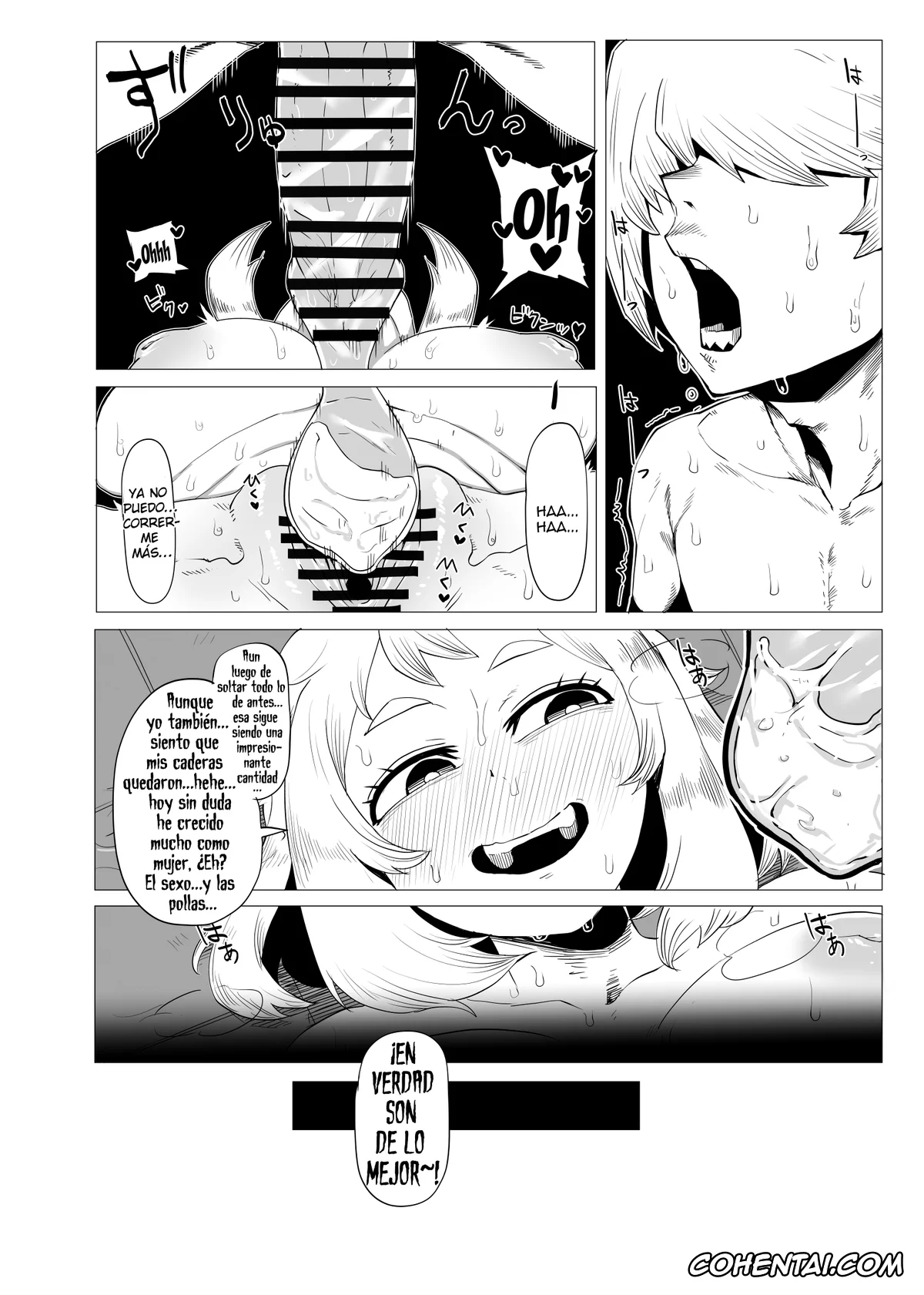 My Hero Academia | Boku No Hero Academia xxx, Ochako Uraraka xxx, Teisou Gyakuten no Hero Academia (Boku no Hero Academia), pagina 16