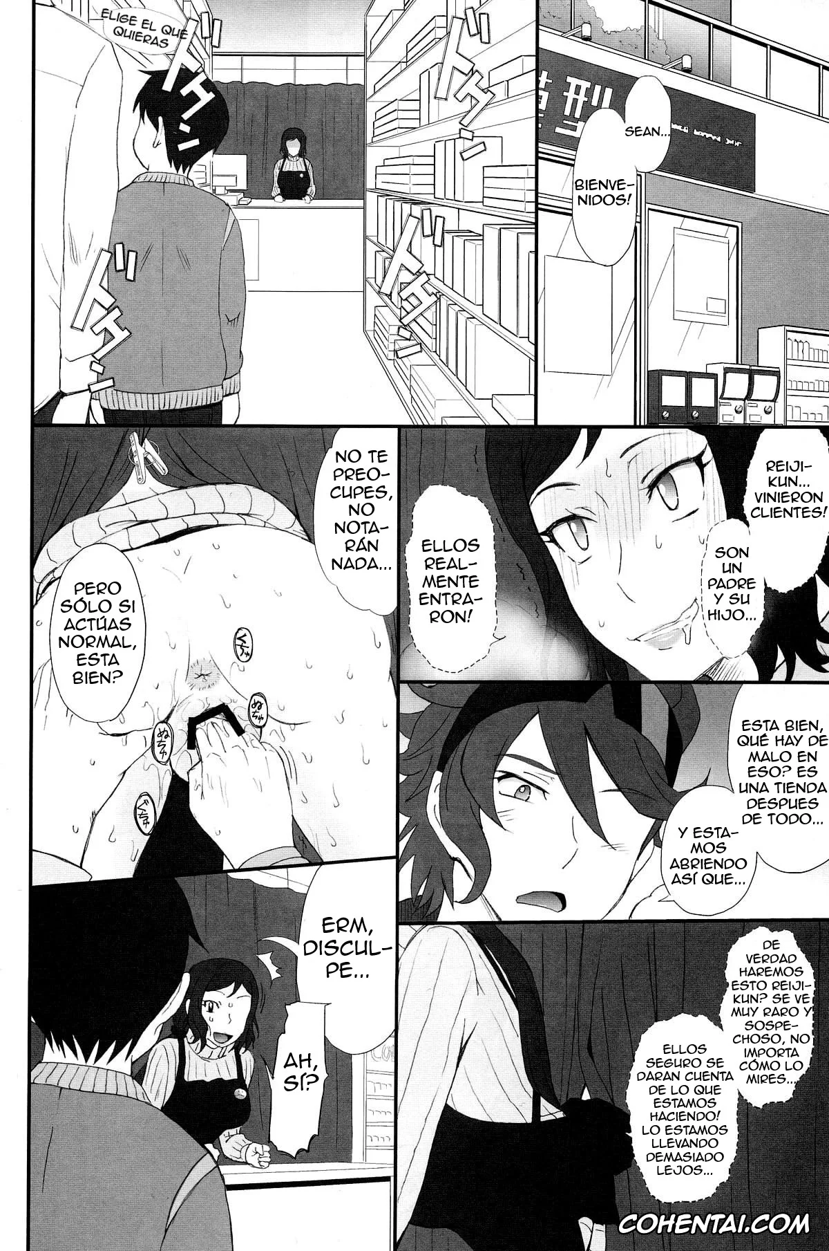 Gundam Build Fighters hentai, Aria Von Reiji Asuna hentai, Ramba Ral hentai, Rinko Iori hentai, Rinko Ikimasu!! (Gundam Build Fighters), pagina 9