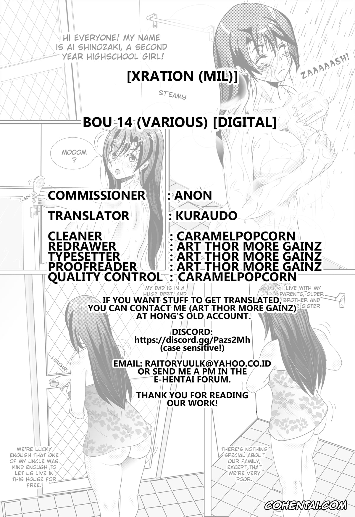 Edomae Elf hentai, Sousou No Frieren | Frieren Beyond Journeys End hentai, Isekai Ojisan hentai, Elda hentai, Fern hentai, Frieren hentai, Tsundere Elf hentai, bou 14 (Edomae Elf, Isekai Ojisan, Sousou No Frieren), pagina 9