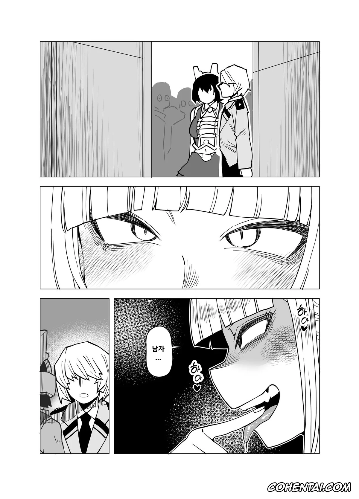 My Hero Academia | Boku No Hero Academia hentai, Himiko Toga hentai, Kyoka Jiro hentai, Shino Sousaki | Mandalay hentai, Tsuyu Asui hentai, Teisou Gyakuten Butsu ~Tsuyu no Baai~ (Boku no Hero Academia), pagina 36