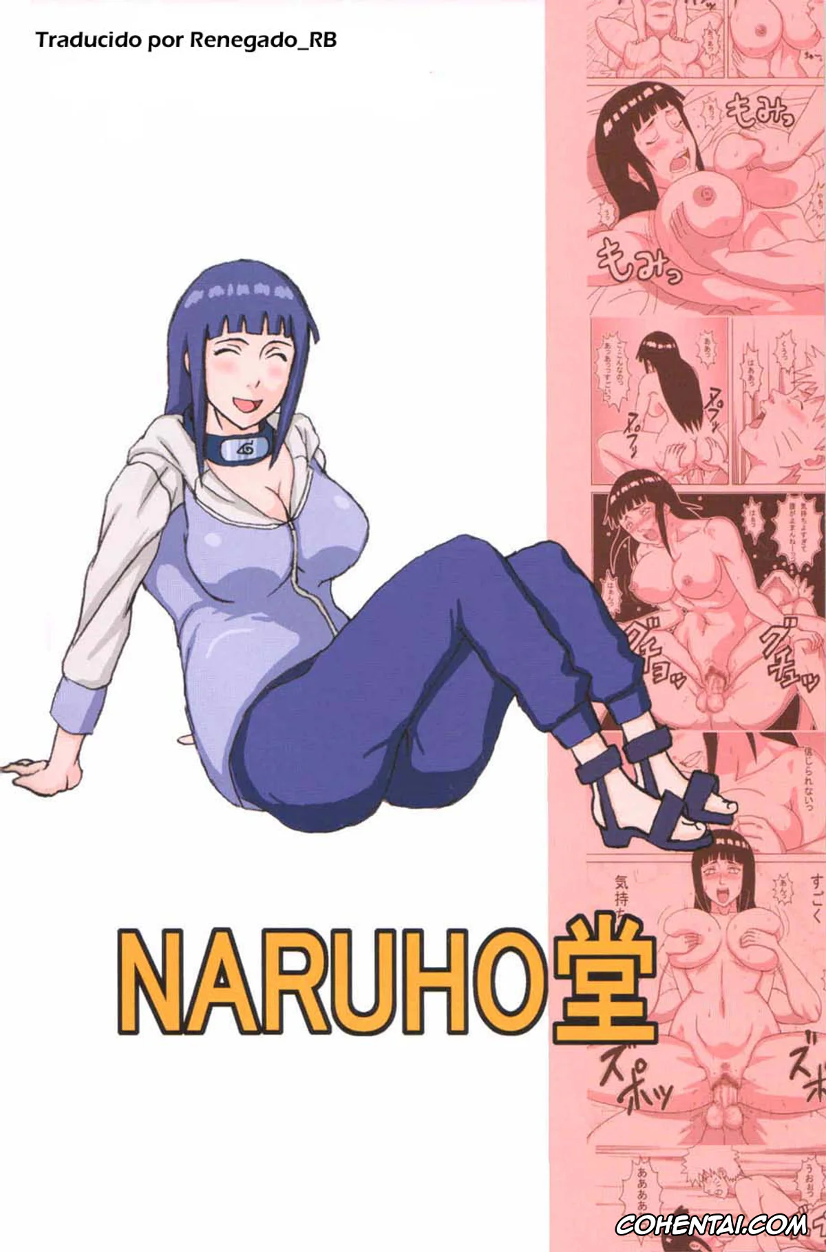 NARUTO porno, Hinata Hyuga porno, Naruto Uzumaki porno, Hinata Ganbaru! (Naruto), pagina 44