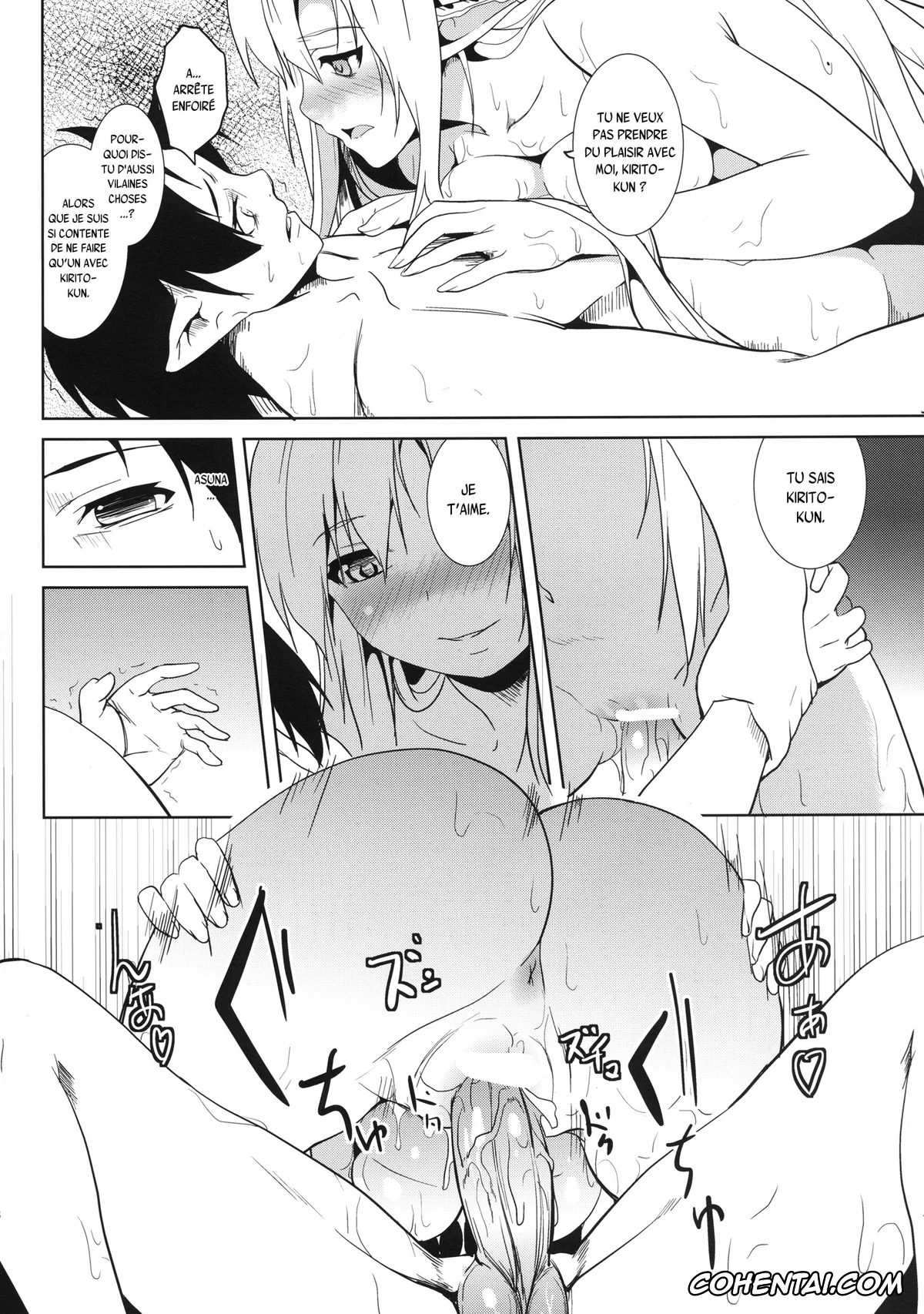 Sword Art Online xxx, Asuna Yuuki xxx, Kazuto Kirigaya | Kirito xxx, Oberon xxx, overwrite (Sword Art Online), pagina 16