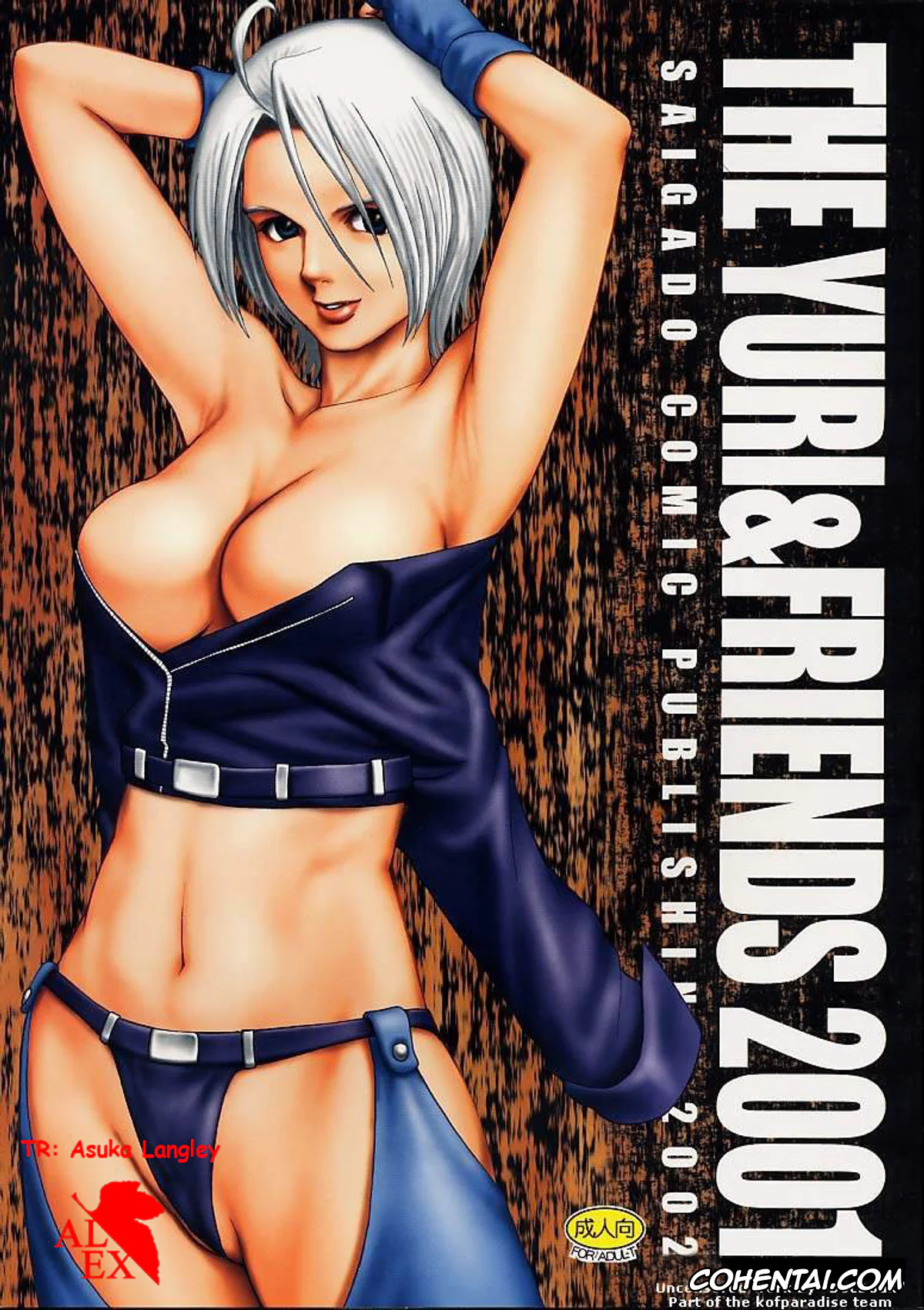 King of Fighters xxx, Angel xxx, K9999 xxx, Kim Kaphwan xxx, Kula Diamond xxx, May Lee xxx, The Yuri & Friends 2001 (King of Fighters), pagina 1