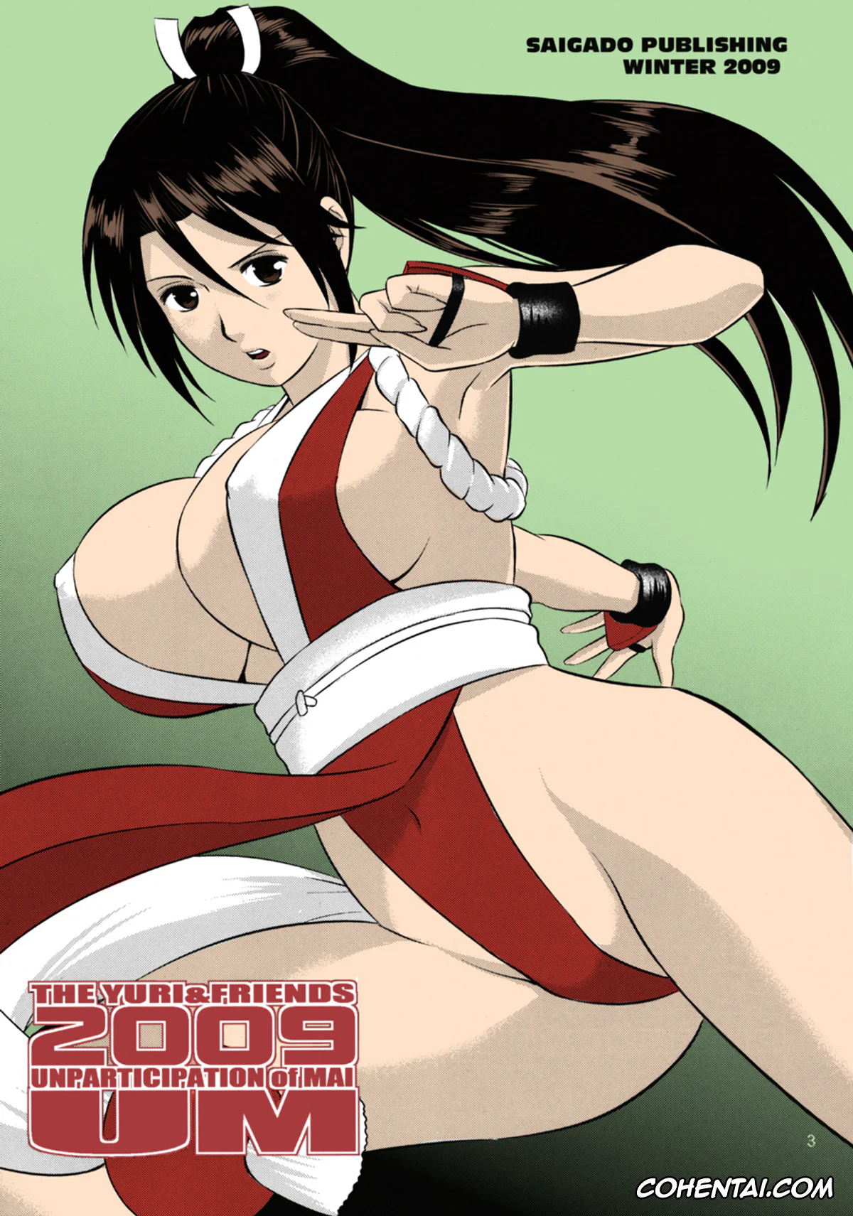 King of Fighters xxx, Angel xxx, K9999 xxx, Kim Kaphwan xxx, Kula Diamond xxx, May Lee xxx, The Yuri & Friends 2001 (King of Fighters), pagina 46