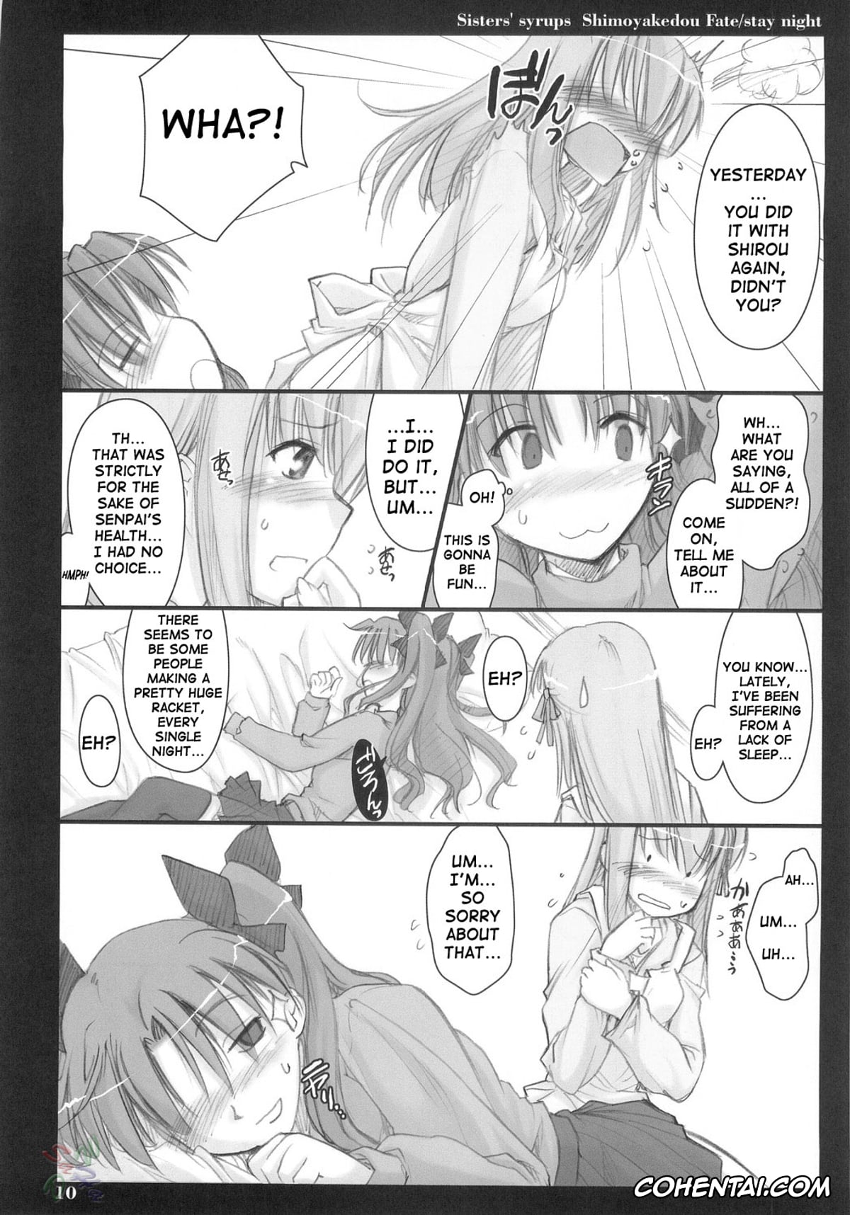 Fate/stay night hentai, Rin Tosaka hentai, Sakura Matou hentai, Sisters’ Syrups (Fate/stay night), pagina 9