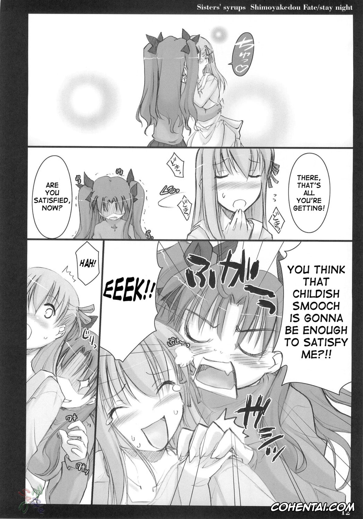 Fate/stay night porno, Rin Tosaka porno, Sakura Matou porno, Sisters’ Syrups (Fate/stay night), pagina 11