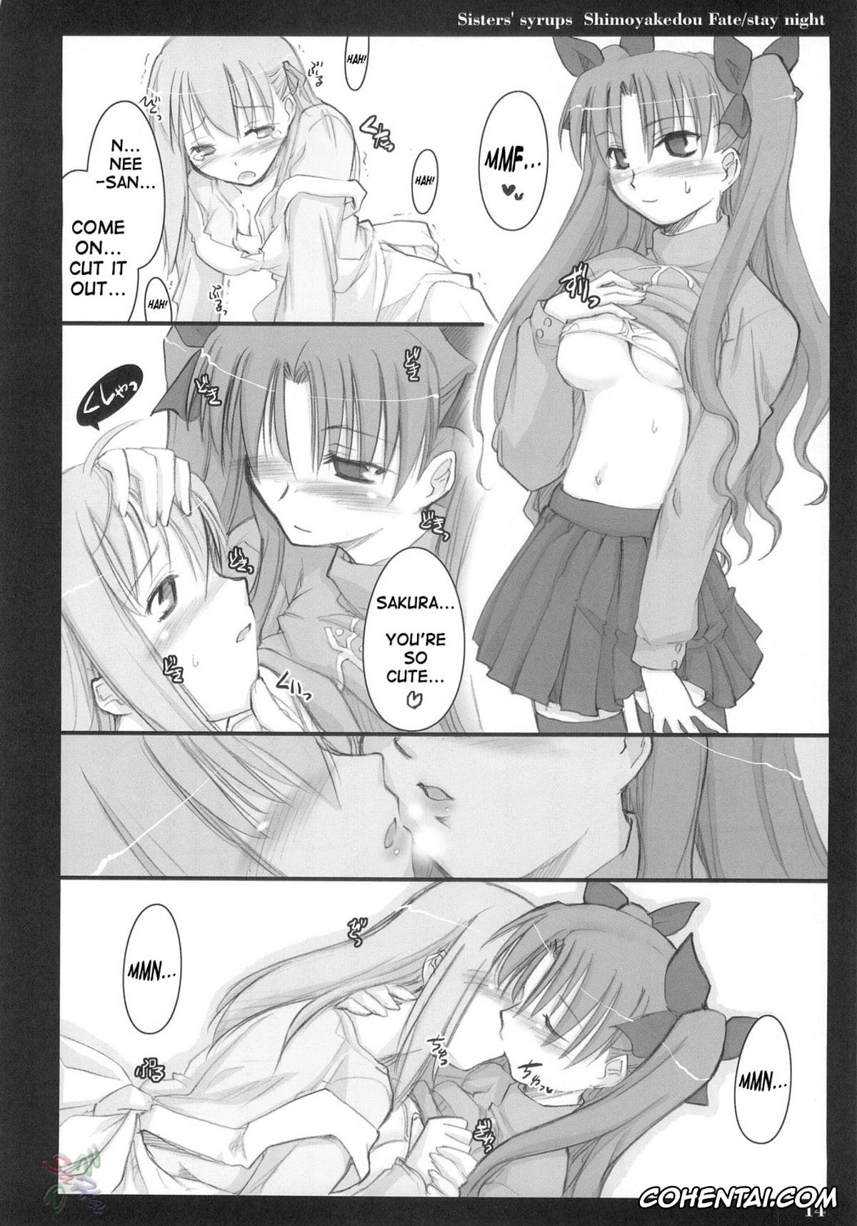 Fate/stay night xxx, Rin Tosaka xxx, Sakura Matou xxx, Sisters’ Syrups (Fate/stay night), pagina 13