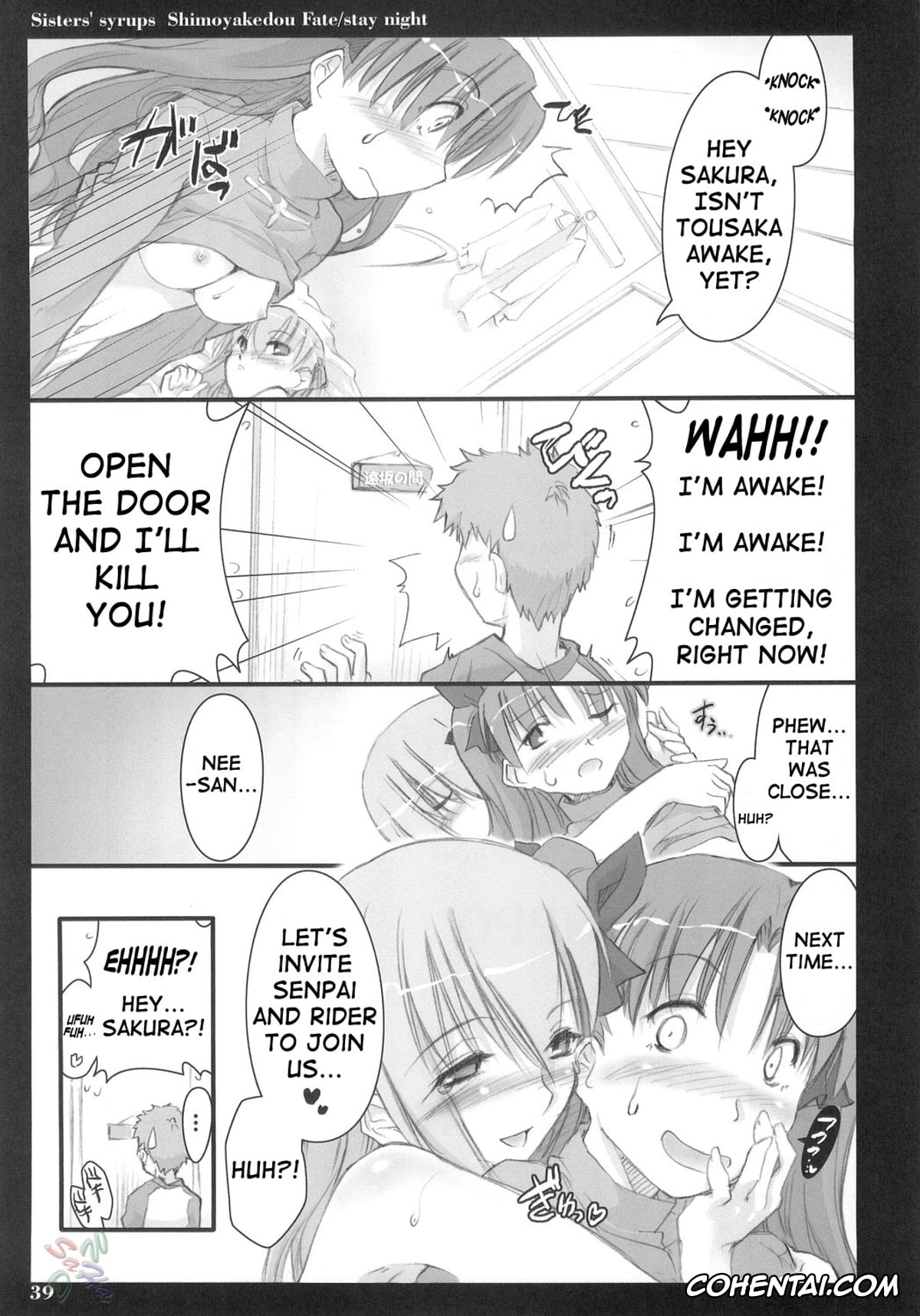 Fate/stay night porno, Rin Tosaka porno, Sakura Matou porno, Sisters’ Syrups (Fate/stay night), pagina 38