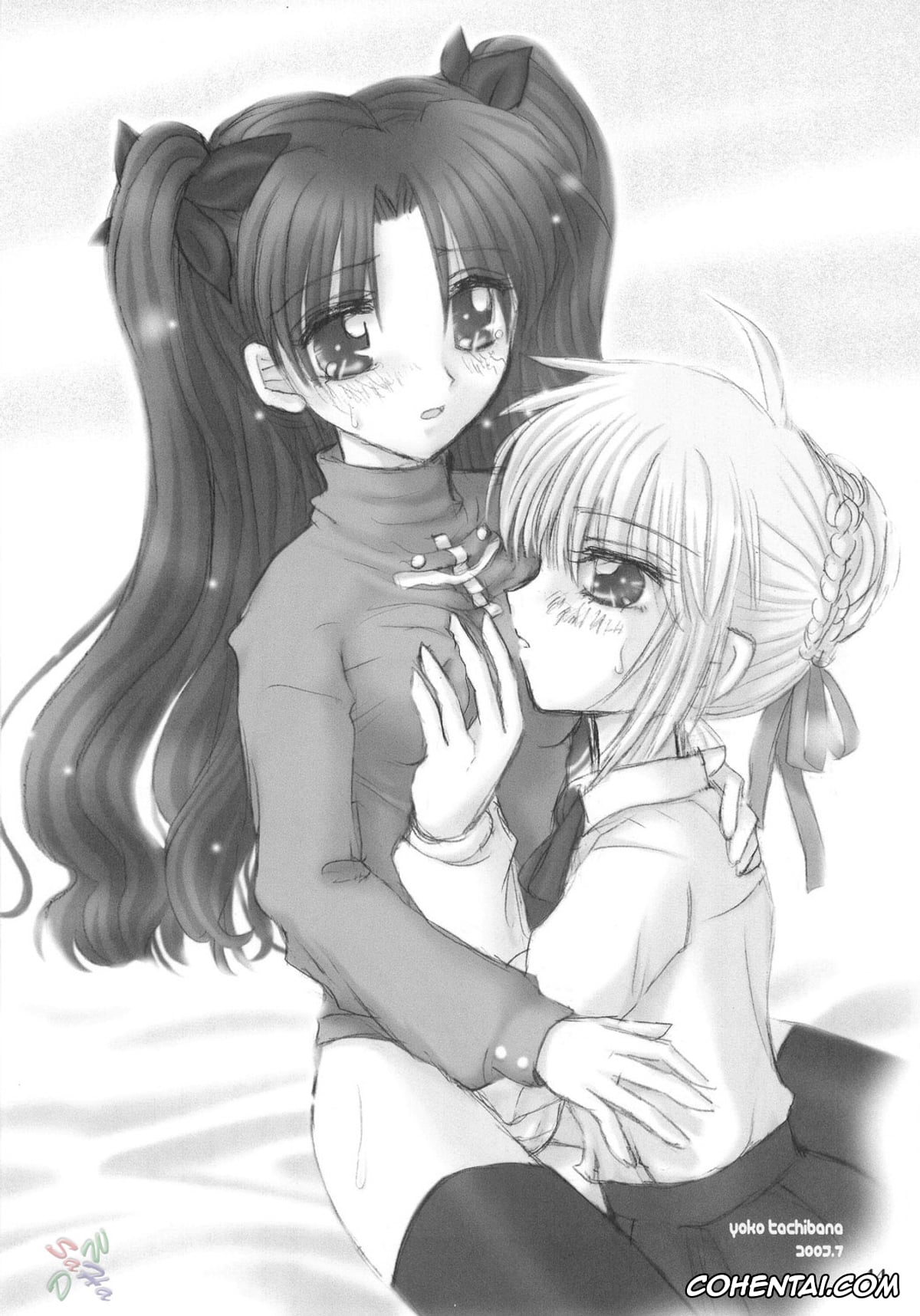 Fate/stay night xxx, Rin Tosaka xxx, Sakura Matou xxx, Sisters’ Syrups (Fate/stay night), pagina 43