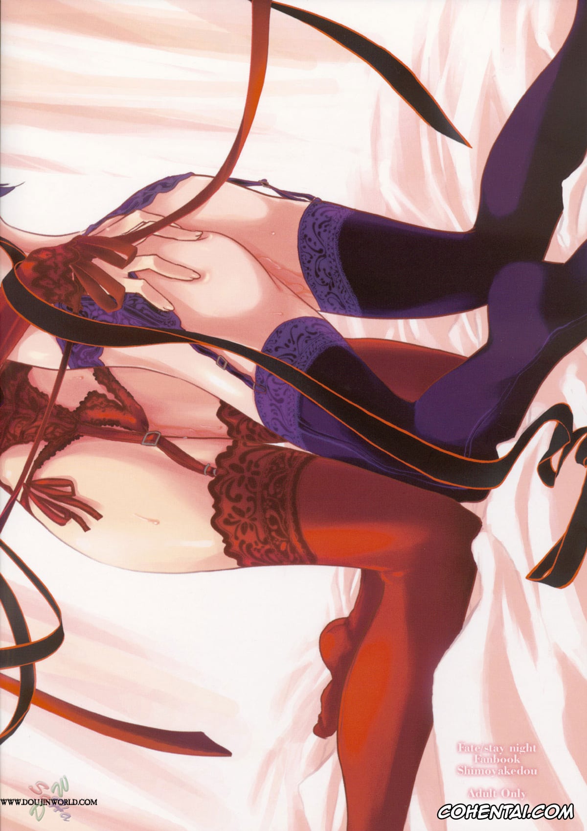 Fate/stay night hentai, Rin Tosaka hentai, Sakura Matou hentai, Sisters’ Syrups (Fate/stay night), pagina 48
