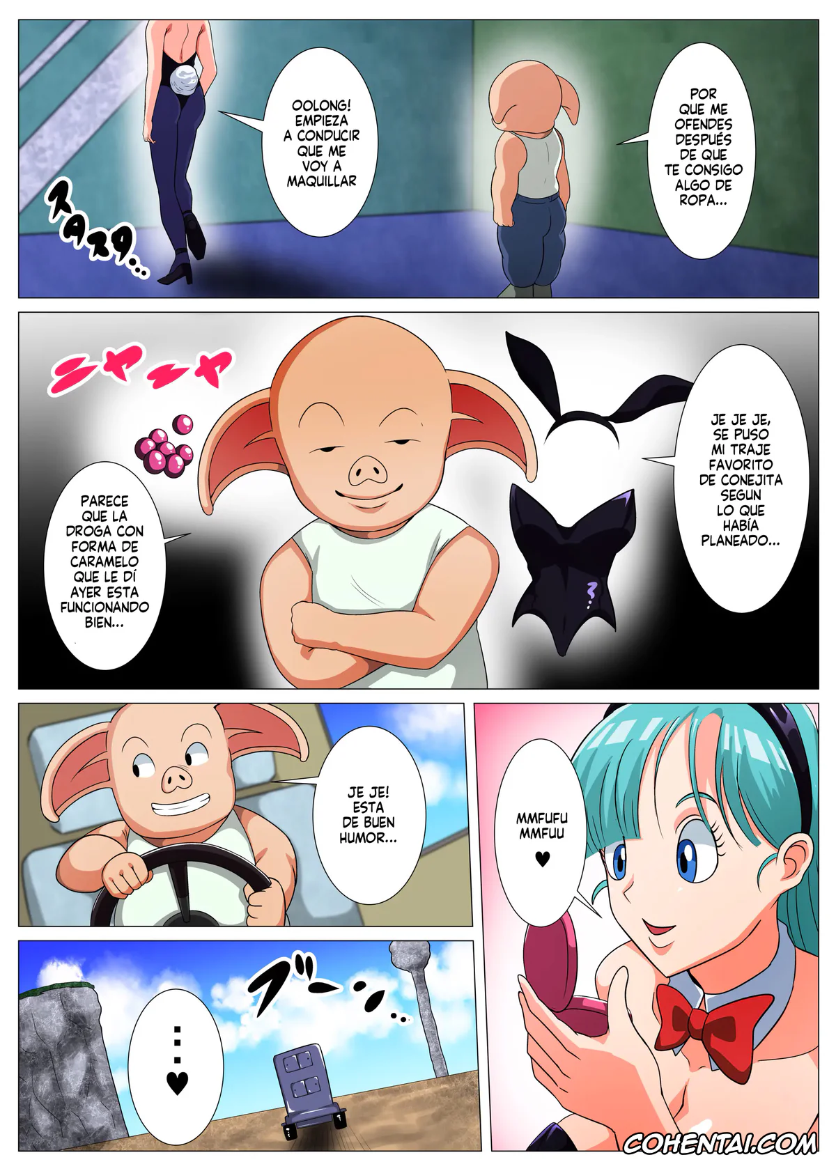 Dragon Ball hentai, Bulma Briefs hentai, Oolong hentai, Sukebe na Buta no Ecchi na Sakuryaku (Dragon Ball), pagina 3