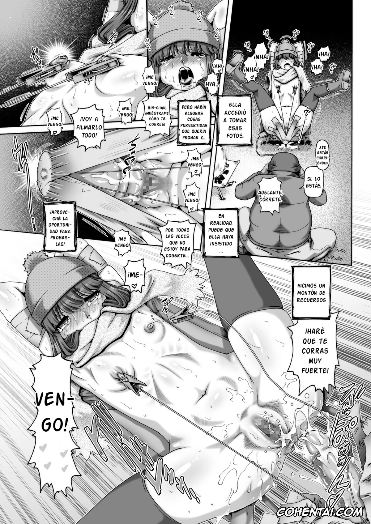 Yuru Camp | Laid-Back Camp xxx, Rin Shima xxx, EMPIRE HARD CORE 2021 SPRING (Yuru Camp), pagina 16