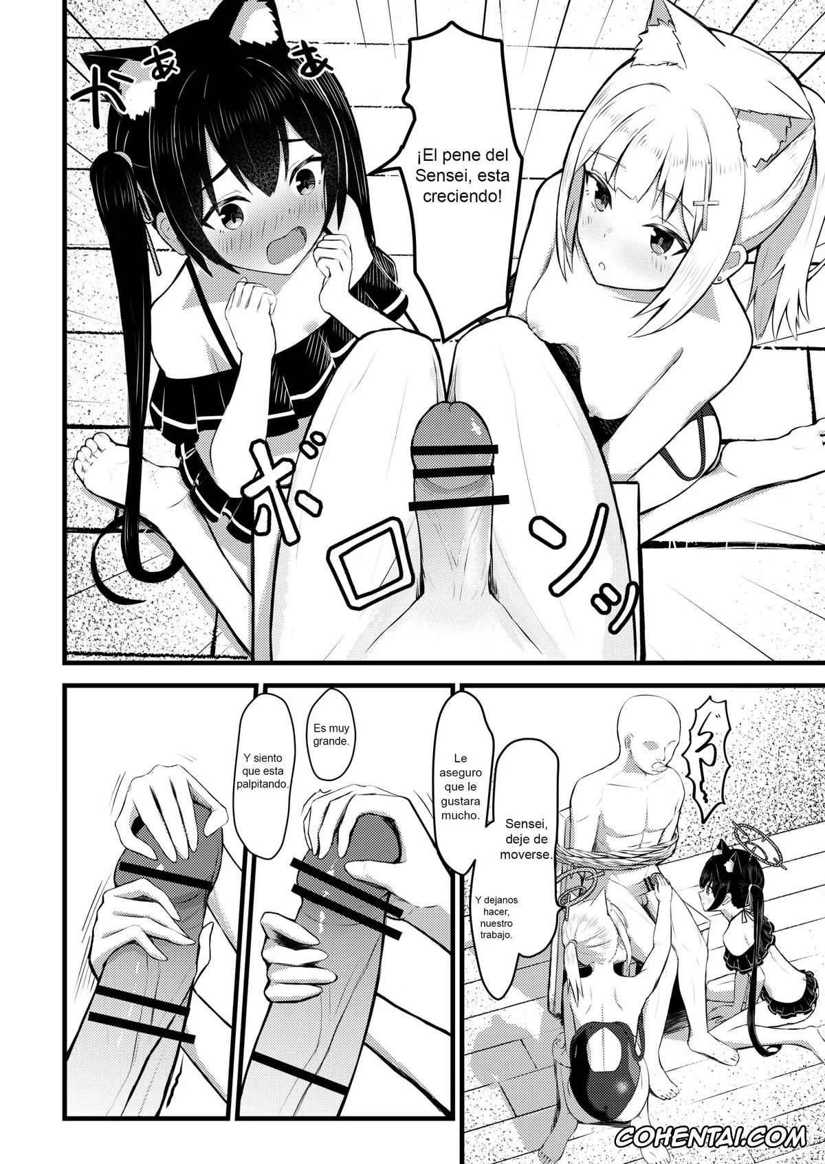 Blue Archive xxx, Sensei xxx, Serika Kuromi xxx, Shiroko Sunaookami xxx, …Hm, Sensei o Osou no. (Blue Archive), pagina 7