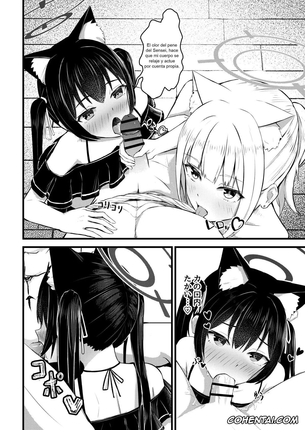 Blue Archive hentai, Sensei hentai, Serika Kuromi hentai, Shiroko Sunaookami hentai, …Hm, Sensei o Osou no. (Blue Archive), pagina 9