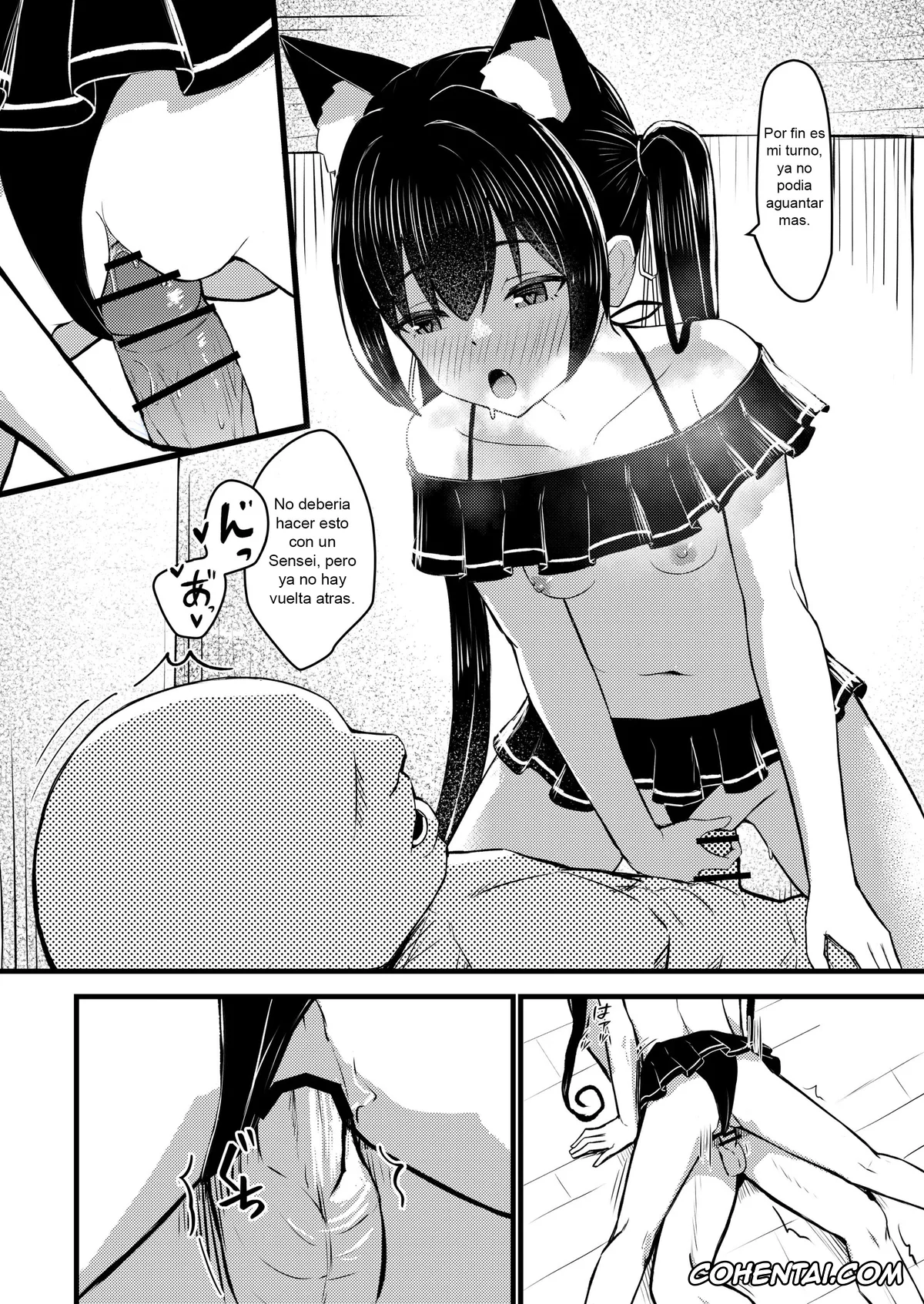 Blue Archive hentai, Sensei hentai, Serika Kuromi hentai, Shiroko Sunaookami hentai, …Hm, Sensei o Osou no. (Blue Archive), pagina 15