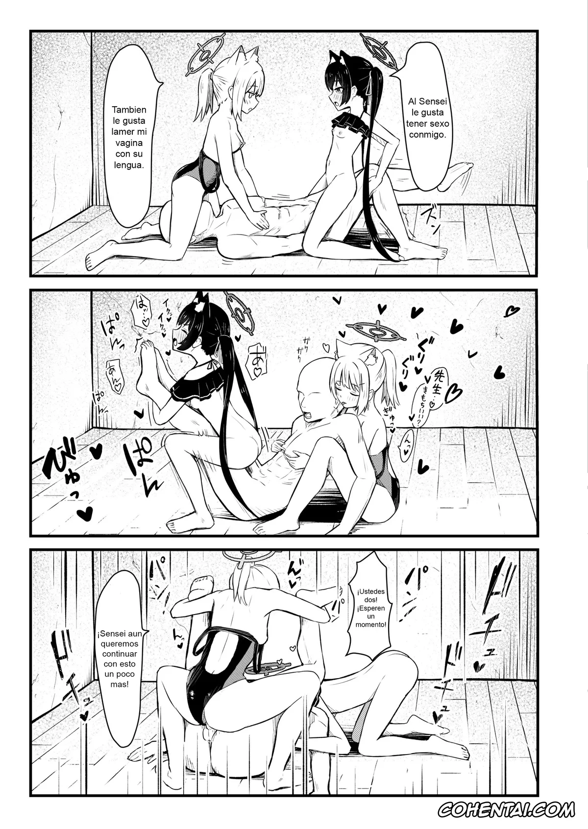 Blue Archive hentai, Sensei hentai, Serika Kuromi hentai, Shiroko Sunaookami hentai, …Hm, Sensei o Osou no. (Blue Archive), pagina 18