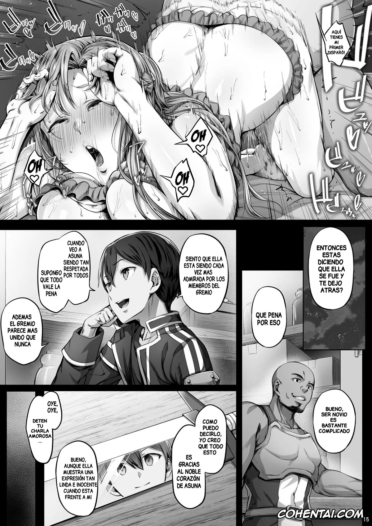 Sword Art Online porno, Asuna Yuuki porno, Asunama 9 (Sword Art Online), pagina 14