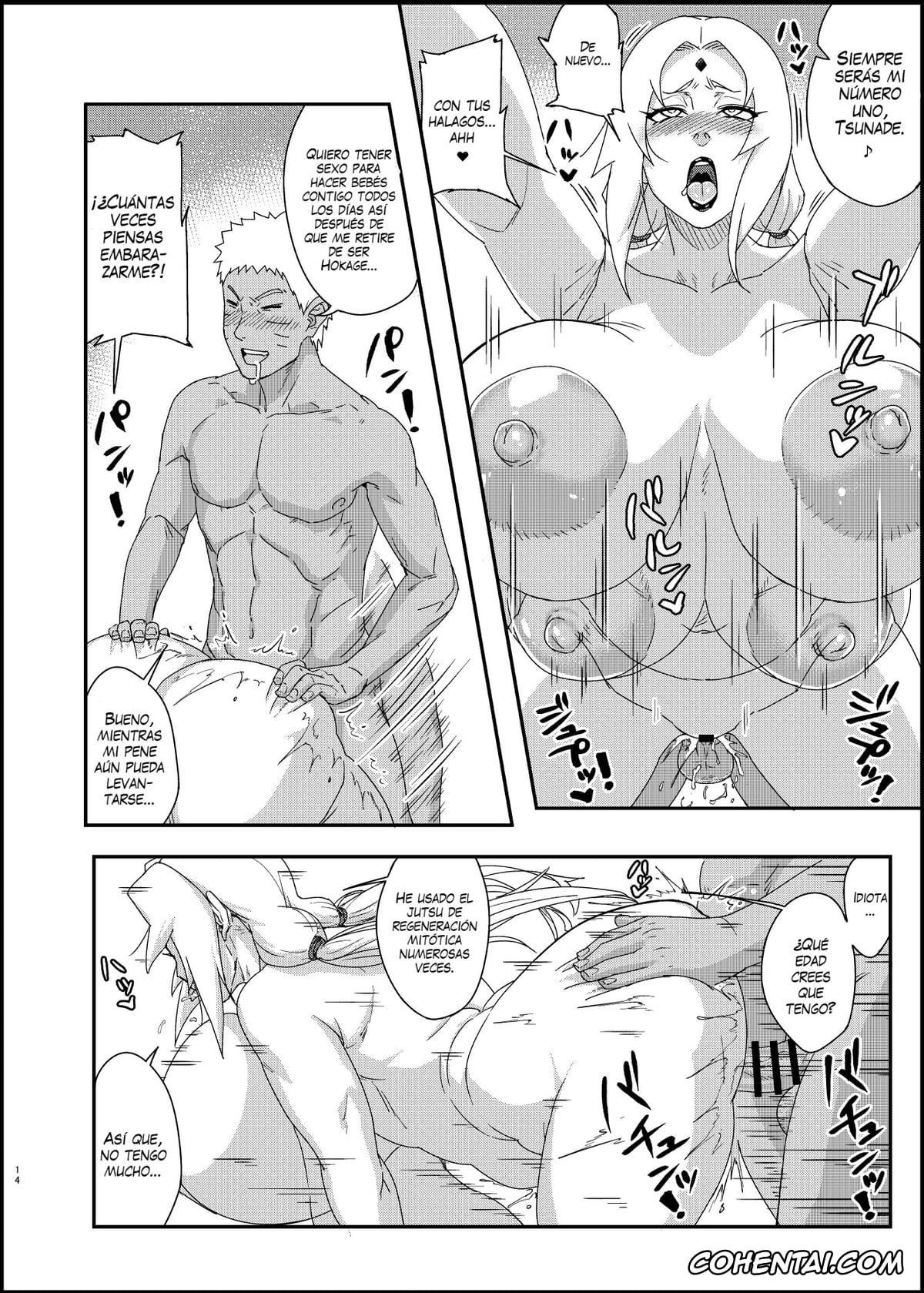 NARUTO xxx, Tsunade xxx, Jukumitsuki Intouden 3 Ge (Naruto), pagina 13