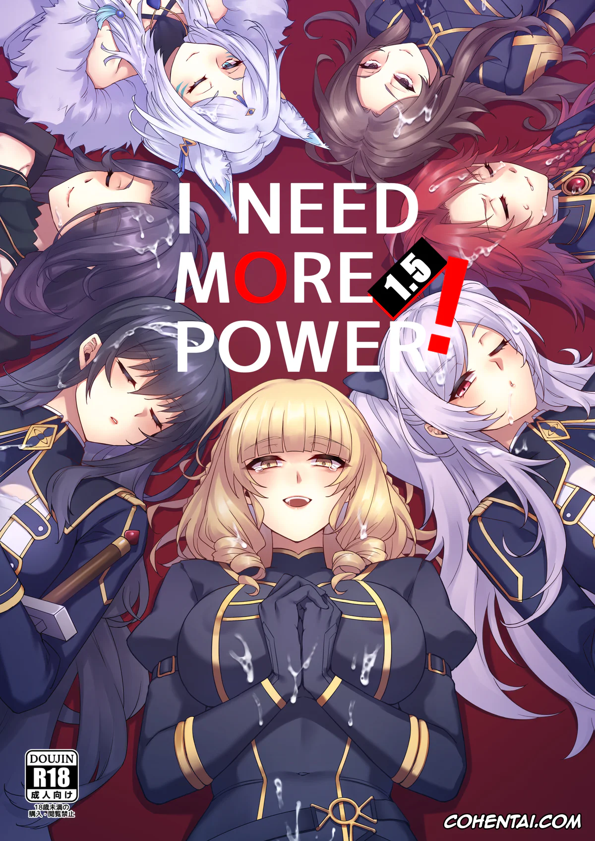 Kage no Jitsuryokusha ni Naritakute! | The Eminence In Shadow xxx, I NEED MORE POWER! 1.5 (Kage no Jitsuryokusha ni Naritakute!), pagina 1
