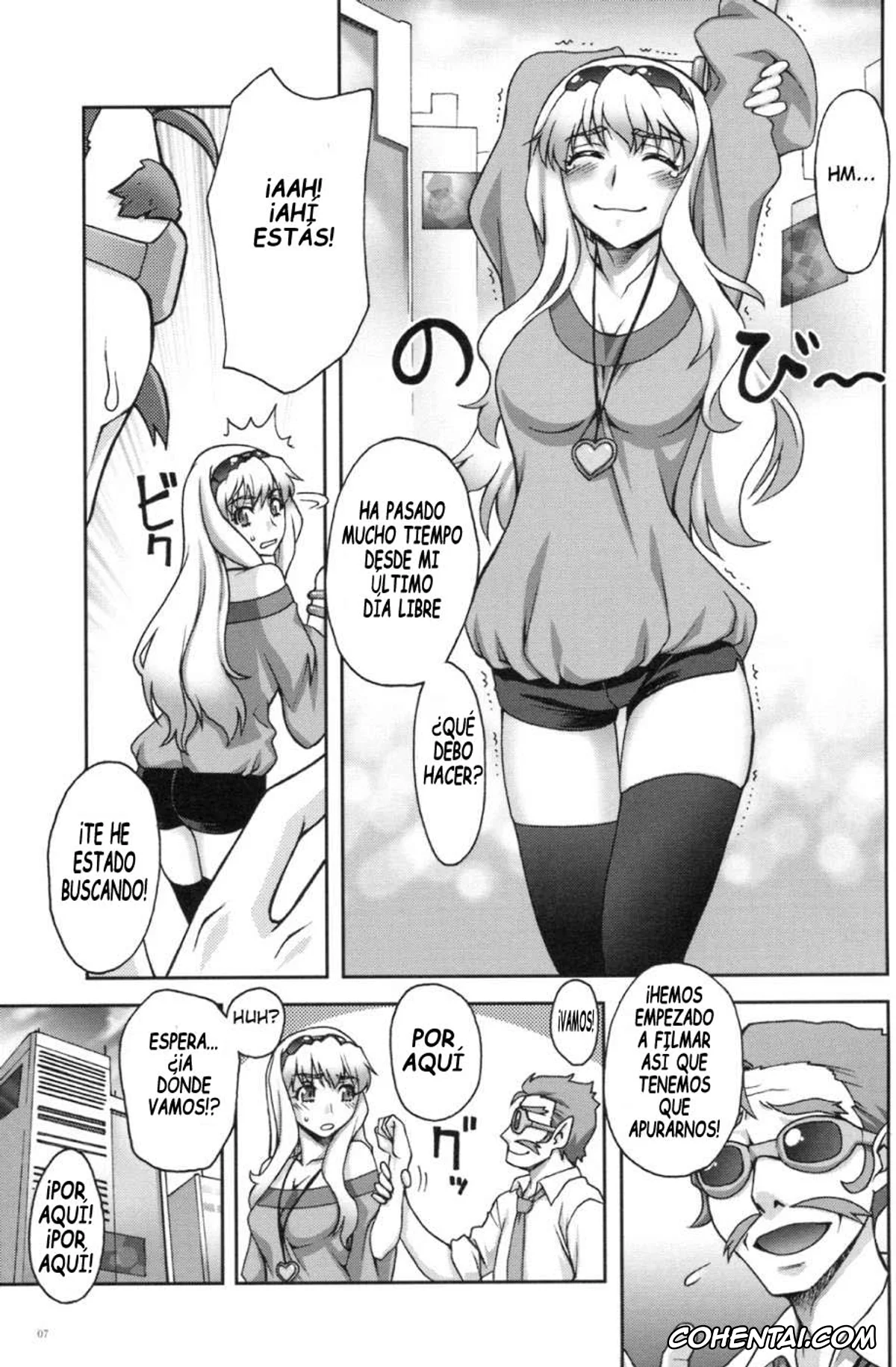 Macross Frontier hentai, Sheryl Nome hentai, Photography (Macross Frontier), pagina 6