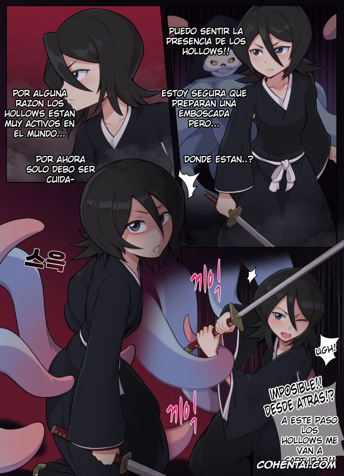 Bleach xxx, Rukia Kuchiki xxx, Rukia Attacked by Tentacles (Bleach), pagina 1