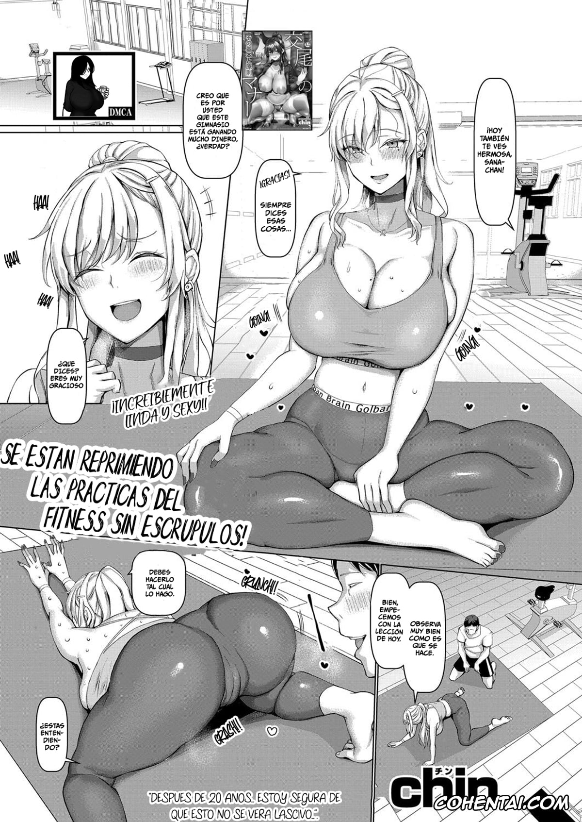 Revistas xxx, COMIC Shingeki xxx, Akutoku Fitness o Torishimare! (COMIC Shingeki 2022-10), pagina 1