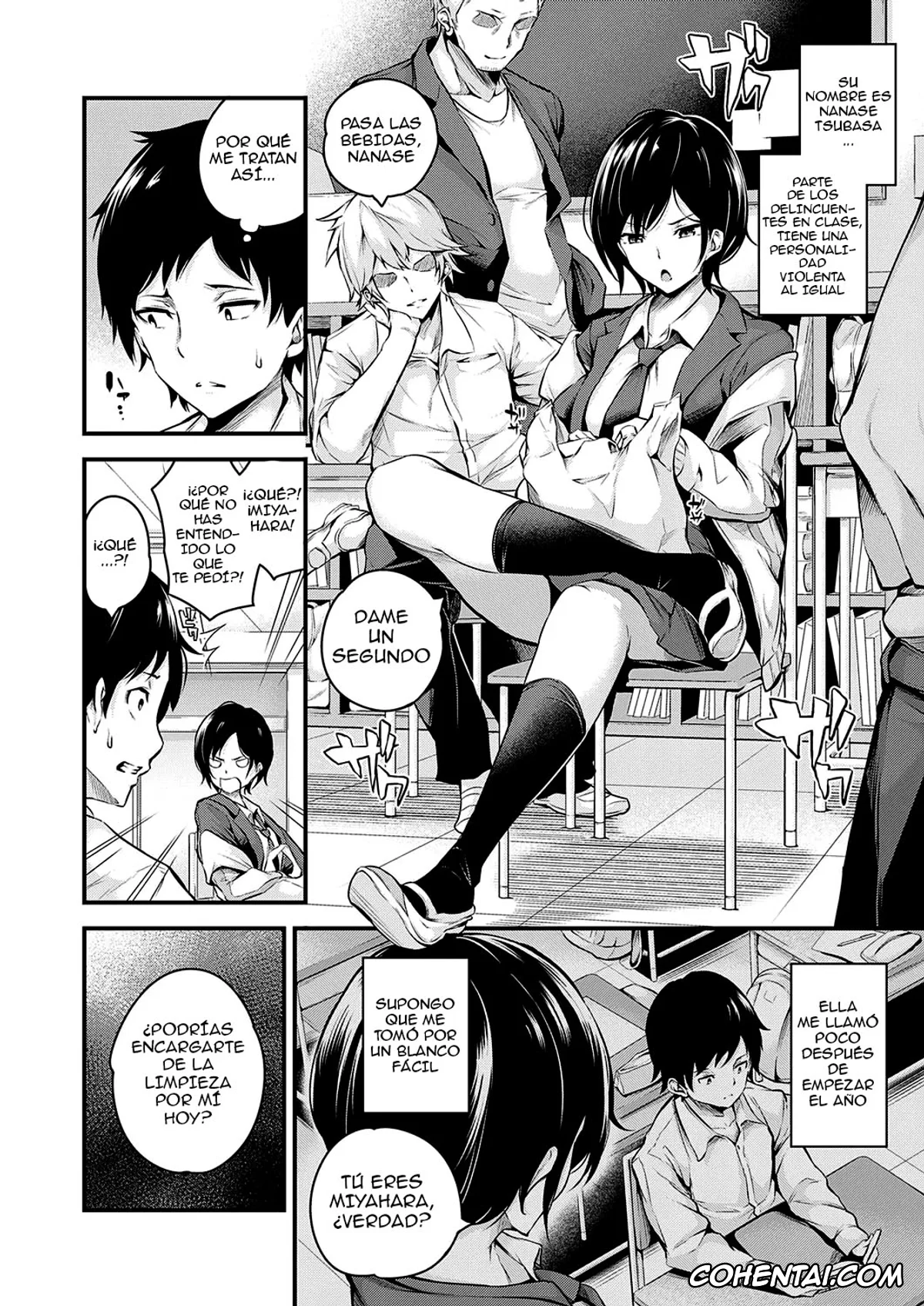 Revistas porno, COMIC ExE porno, Kanojo ga Mesu ni Natta Hi (COMIC ExE 30), pagina 2
