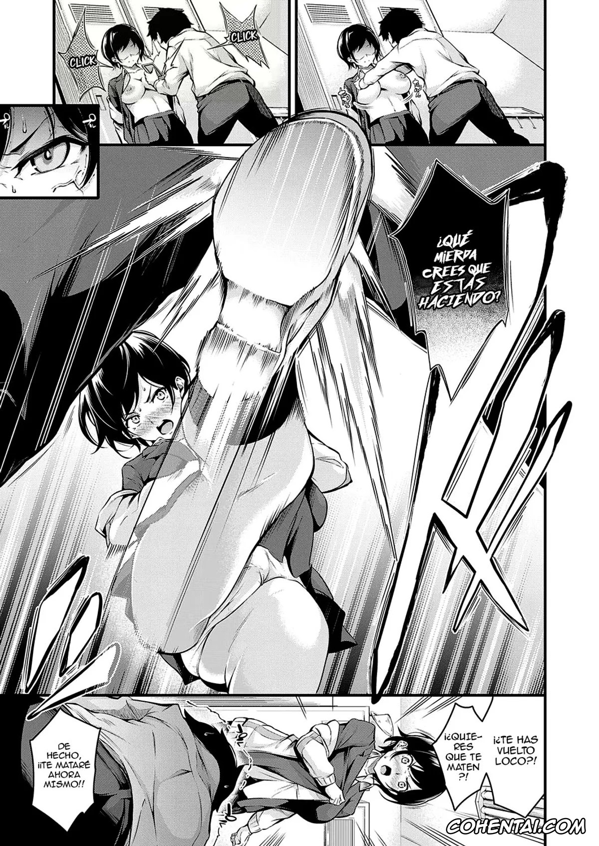 Revistas porno, COMIC ExE porno, Kanojo ga Mesu ni Natta Hi (COMIC ExE 30), pagina 5