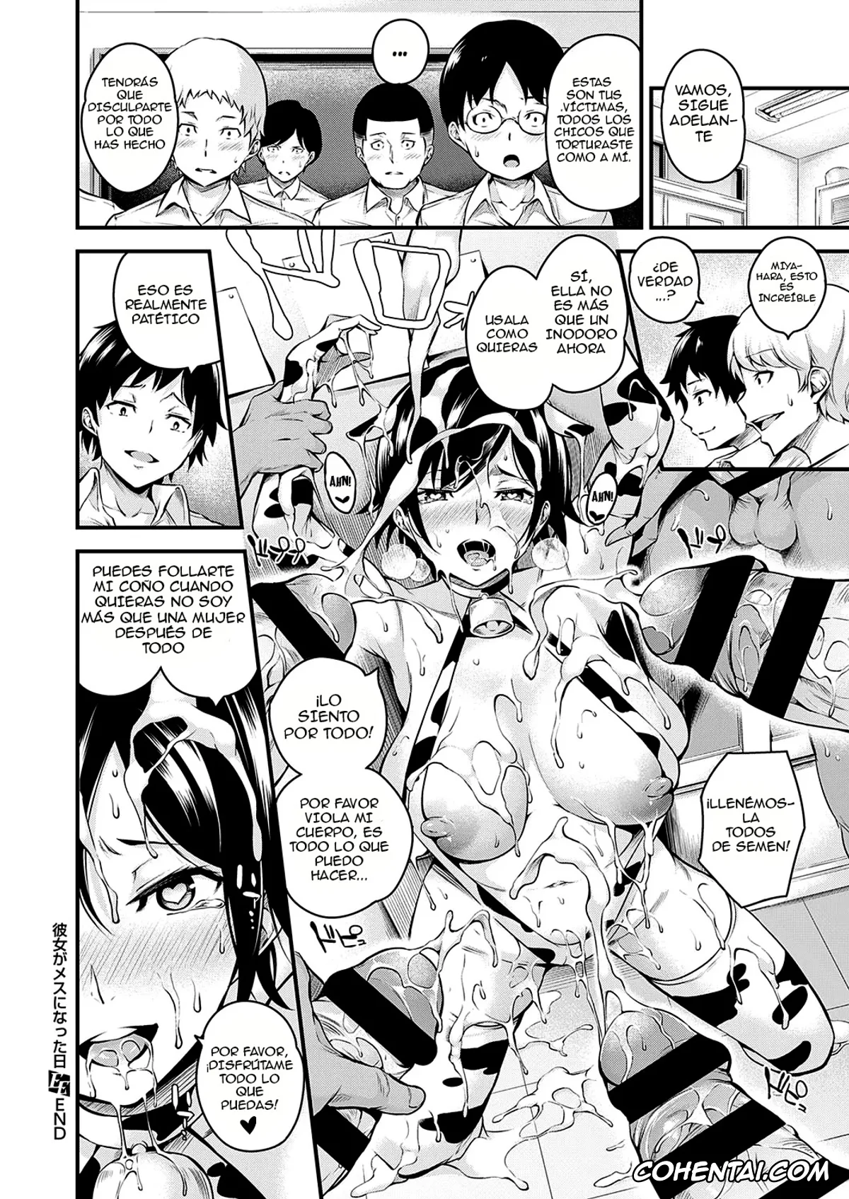 Revistas xxx, COMIC ExE xxx, Kanojo ga Mesu ni Natta Hi (COMIC ExE 30), pagina 31