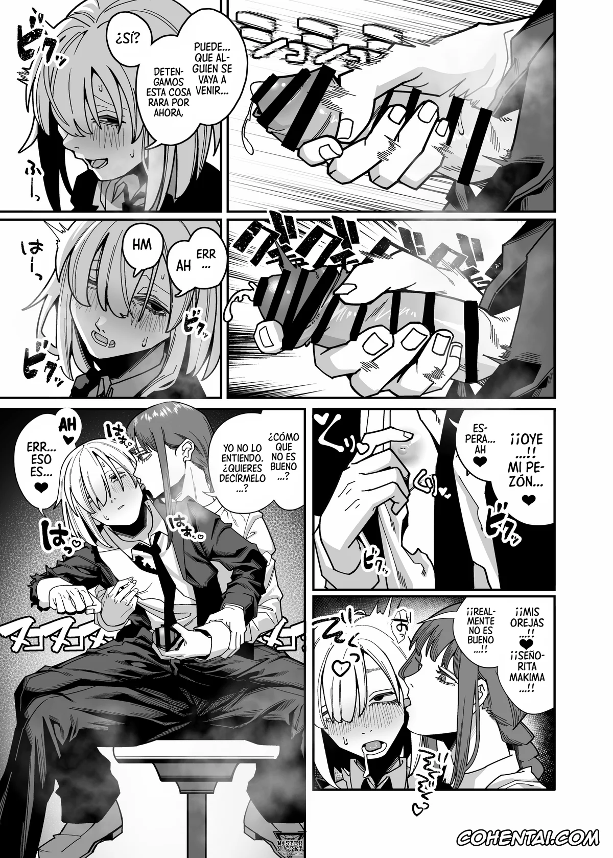 Chainsaw Man hentai, Makima hentai, Muhyoujou na Makima-san ni Shinu hodo Shibori Okasareru Aheahe OneShota Hon (Chainsaw Man), pagina 9