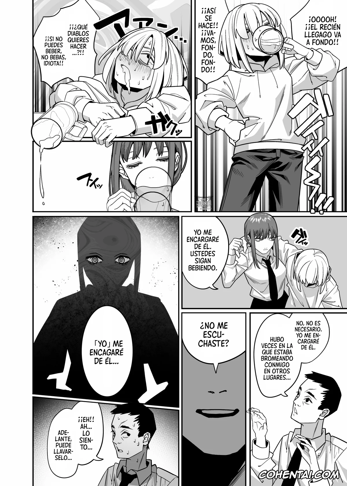Chainsaw Man porno, Makima porno, Muhyoujou na Makima-san ni Shinu hodo Shibori Okasareru Aheahe OneShota Hon (Chainsaw Man), pagina 14