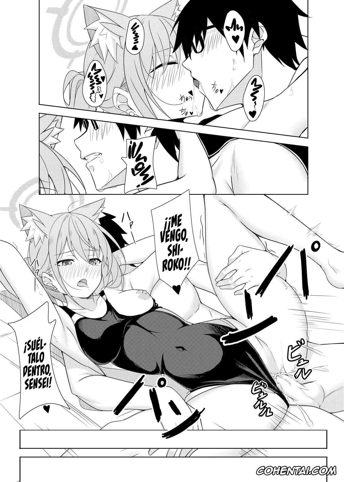 Blue Archive xxx, Sensei xxx, Shiroko Sunaookami xxx, Daily Shiroko Summer Notes (Blue Archive), pagina 19