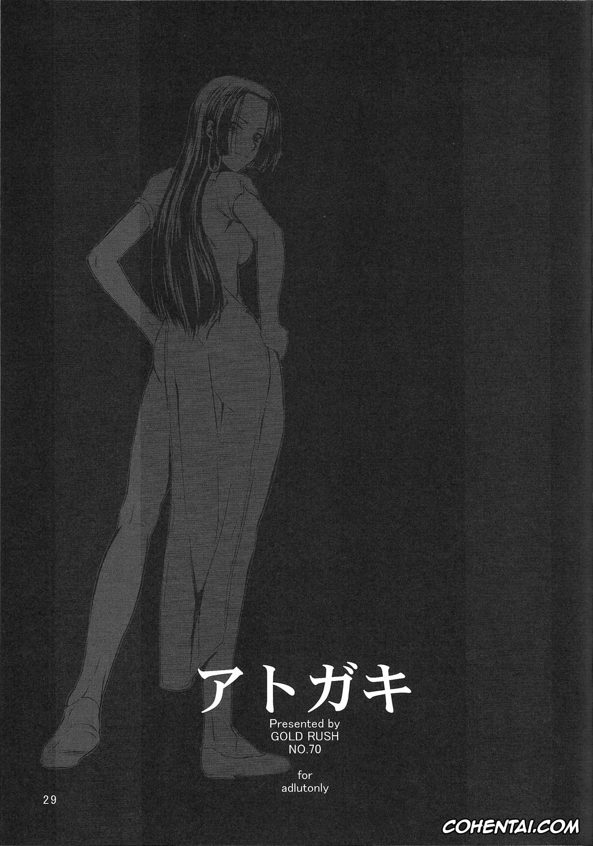 One Piece xxx, Boa Hancock xxx, Monkey D. Luffy xxx, Love Love Hurricane II (One Piece), pagina 28