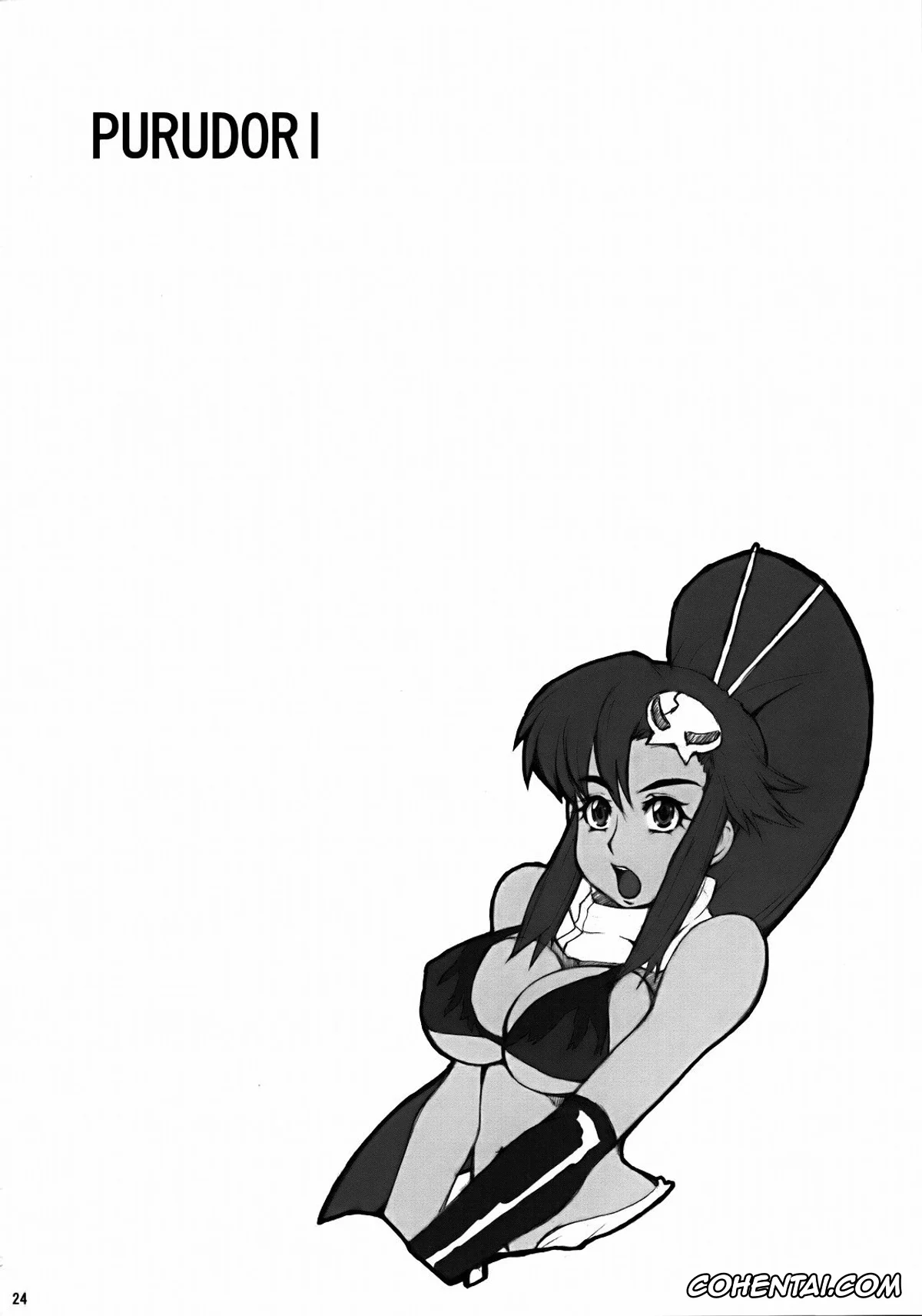 Tengen Toppa Gurren Lagann porno, Yoko Ritona | Yoko Littner porno, PURU DORI (Tengen Toppa Gurren Lagann), pagina 23