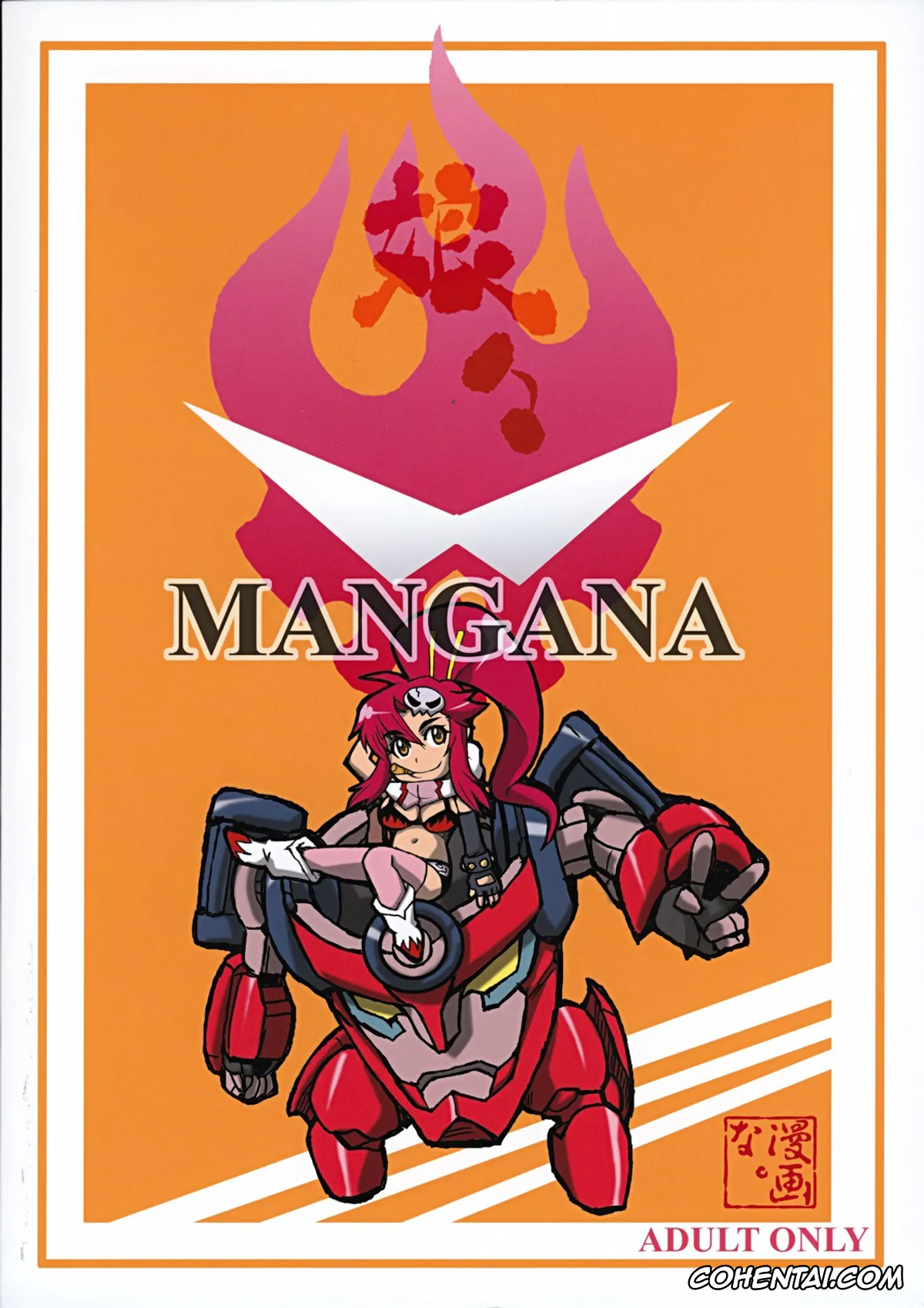 Tengen Toppa Gurren Lagann hentai, Yoko Ritona | Yoko Littner hentai, PURU DORI (Tengen Toppa Gurren Lagann), pagina 42