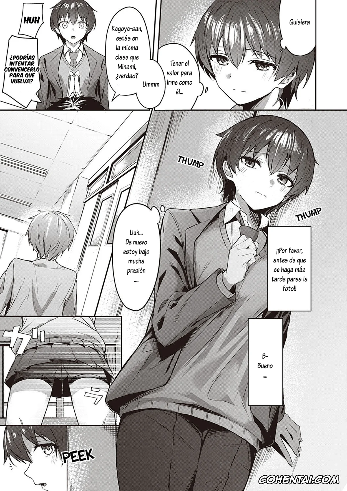 Revistas hentai, COMIC ExE hentai, Kawaii x Kakkoii (COMIC ExE 35), pagina 3