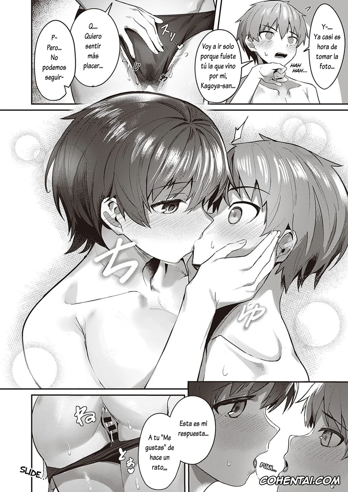 Revistas hentai, COMIC ExE hentai, Kawaii x Kakkoii (COMIC ExE 35), pagina 18