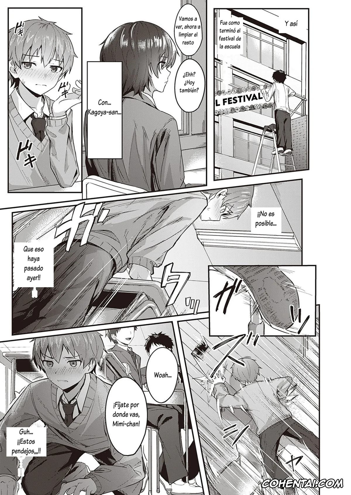 Revistas hentai, COMIC ExE hentai, Kawaii x Kakkoii (COMIC ExE 35), pagina 27