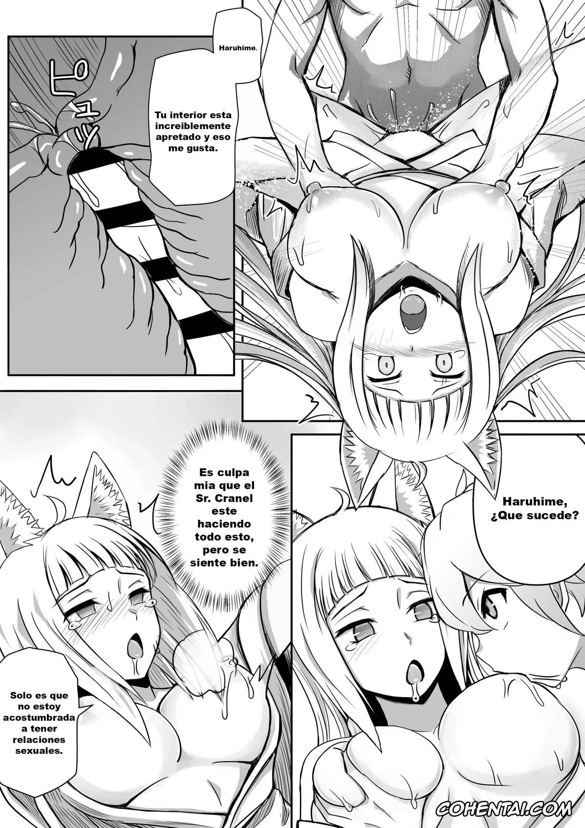 Dungeon ni Deai o Motomeru no wa Machigatteiru Darou ka porno, Bell Cranel porno, Haruhime Sanjouno porno, Haruhime, Bell-kun ni Yotogi o Suru (Dungeon ni Deai o Motomeru no wa Machigatteiru Darou ka), pagina 5