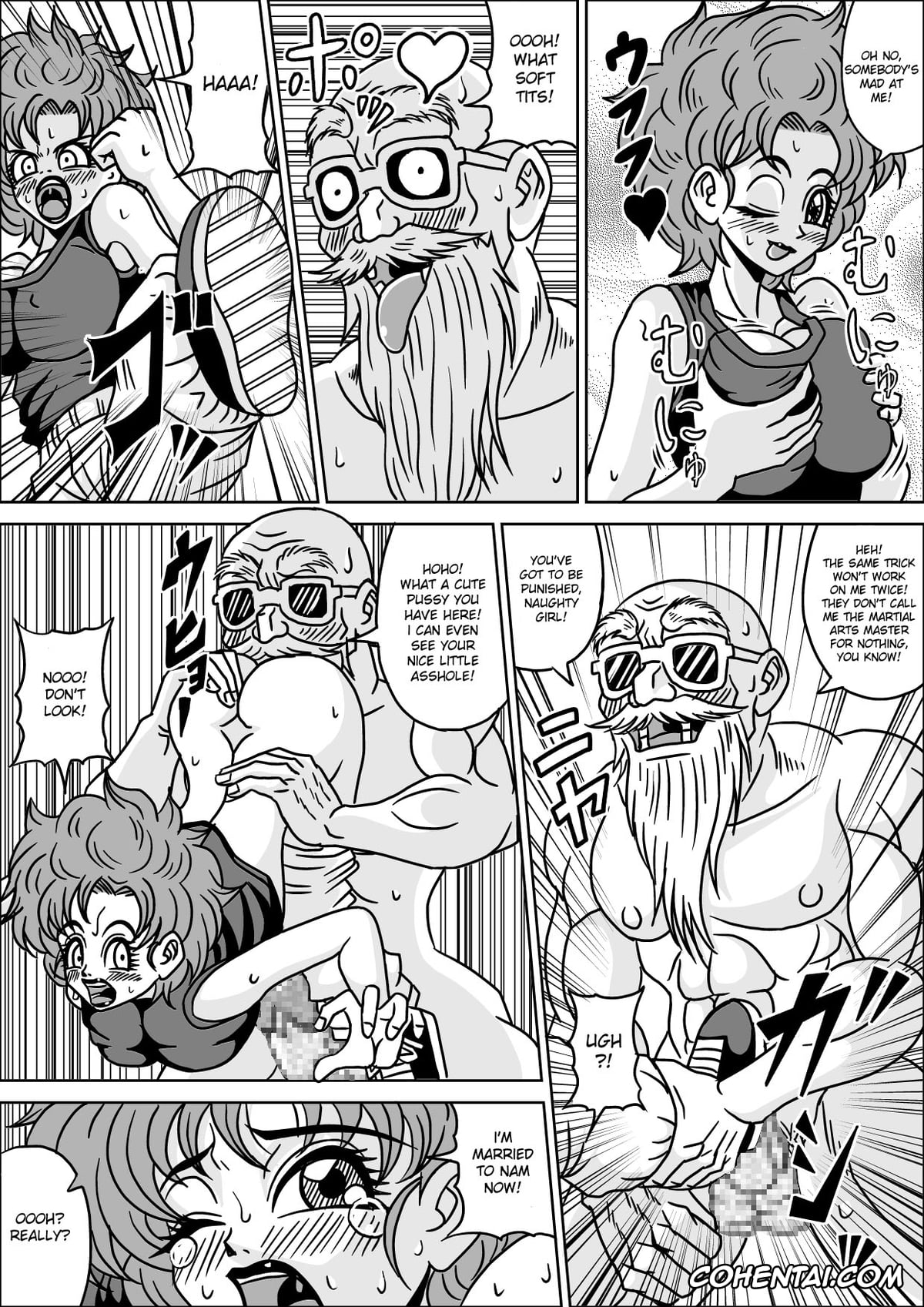 Dragon Ball porno, Master Roshi porno, Nam porno, Pan porno, Ranfan porno, Kame Sennin no Yabou III (Dragon Ball), pagina 17