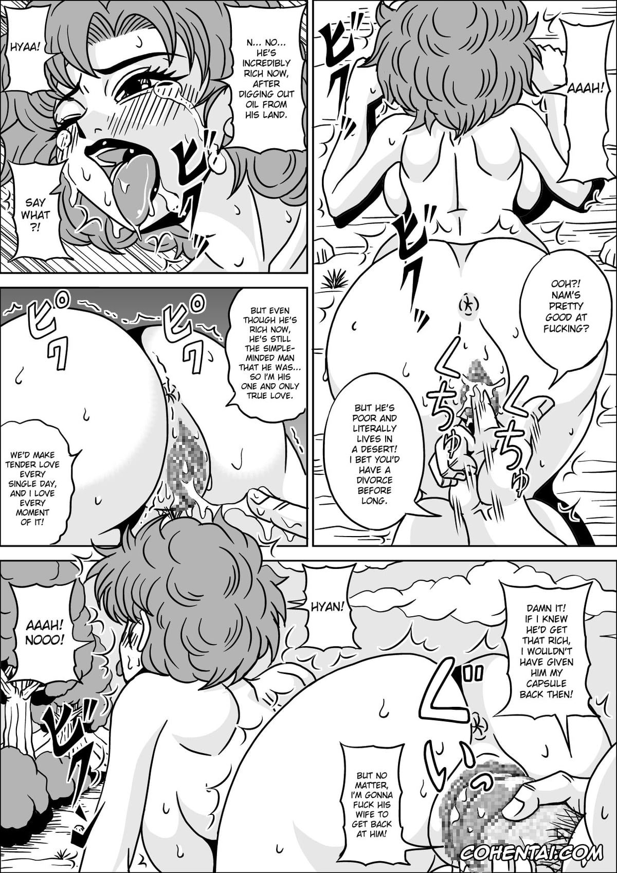 Dragon Ball xxx, Master Roshi xxx, Nam xxx, Pan xxx, Ranfan xxx, Kame Sennin no Yabou III (Dragon Ball), pagina 22