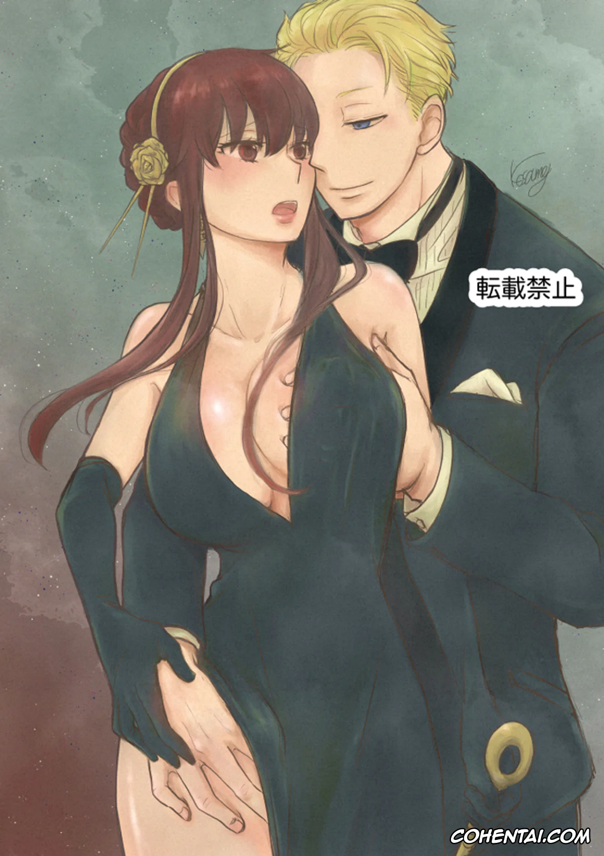 Spy x Family porno, Loid Forger porno, Yor Forger porno, Koto no Okori wa (Spy x Family), pagina 2