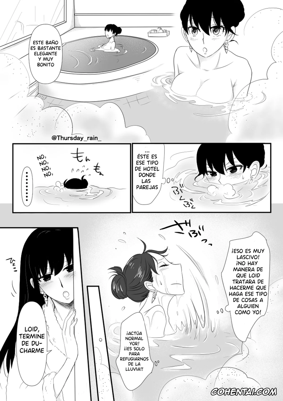 Spy x Family hentai, Loid Forger hentai, Yor Forger hentai, Koto no Okori wa (Spy x Family), pagina 9